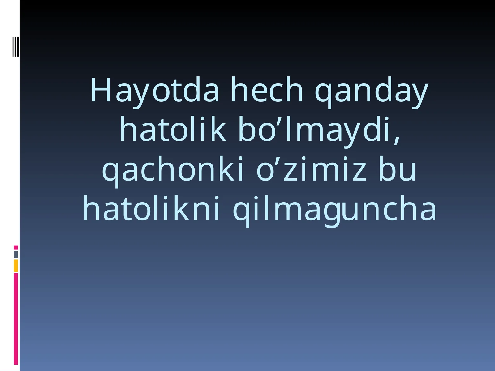 Qo'rquv