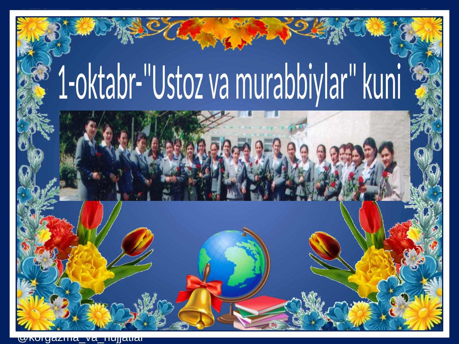 Ustoz va murabbiylar
