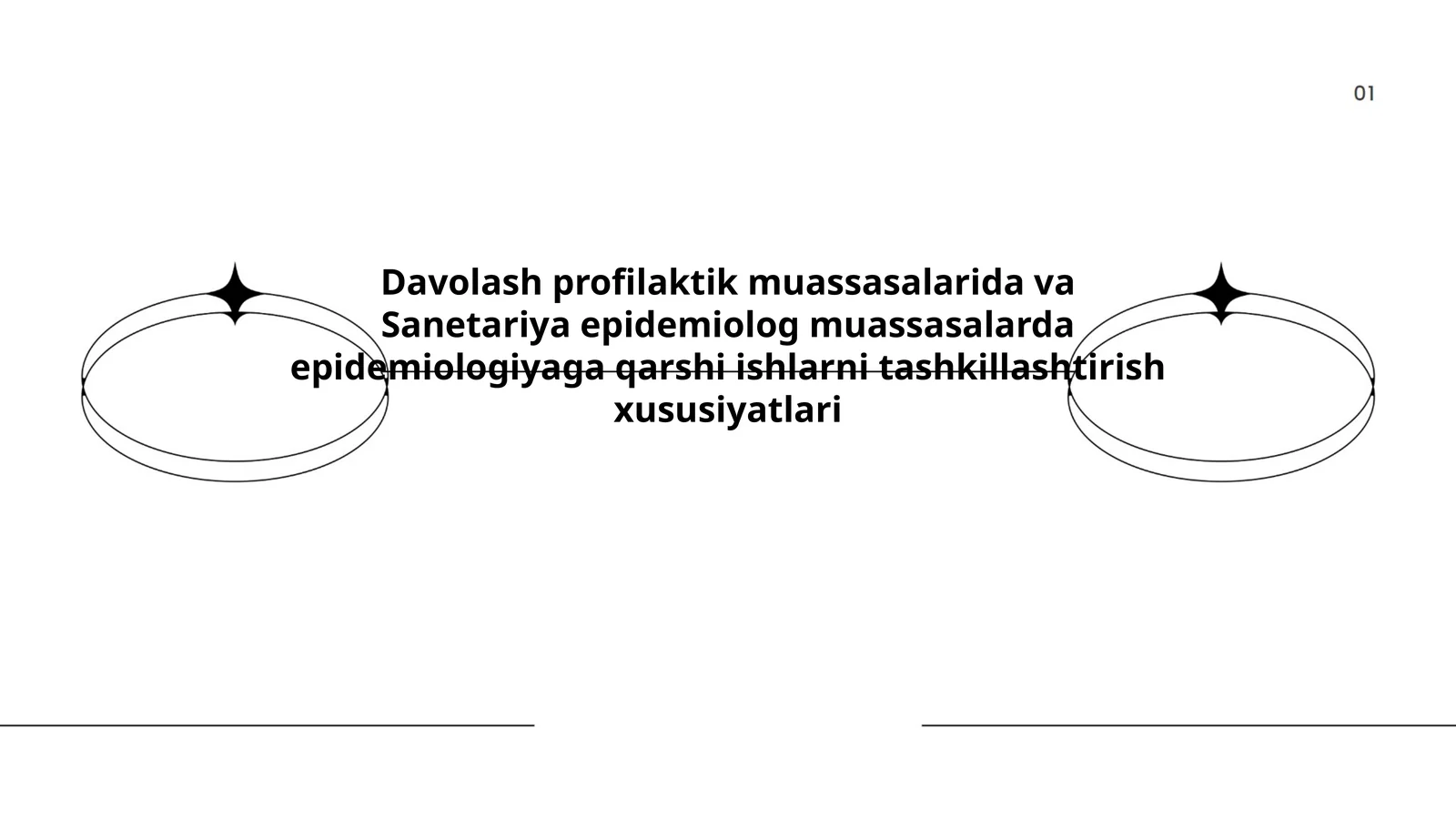 Epidemiologiya nazorati va uning asosiy maqsadlari