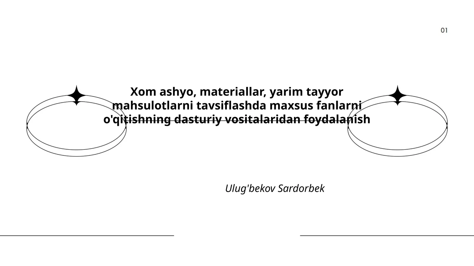 Xom ashyo, materiallar, yarim tayyor mahsulotlarni tavsiflashda maxsus fanlarni o'qitishning dasturiy vositalaridan foydalanish