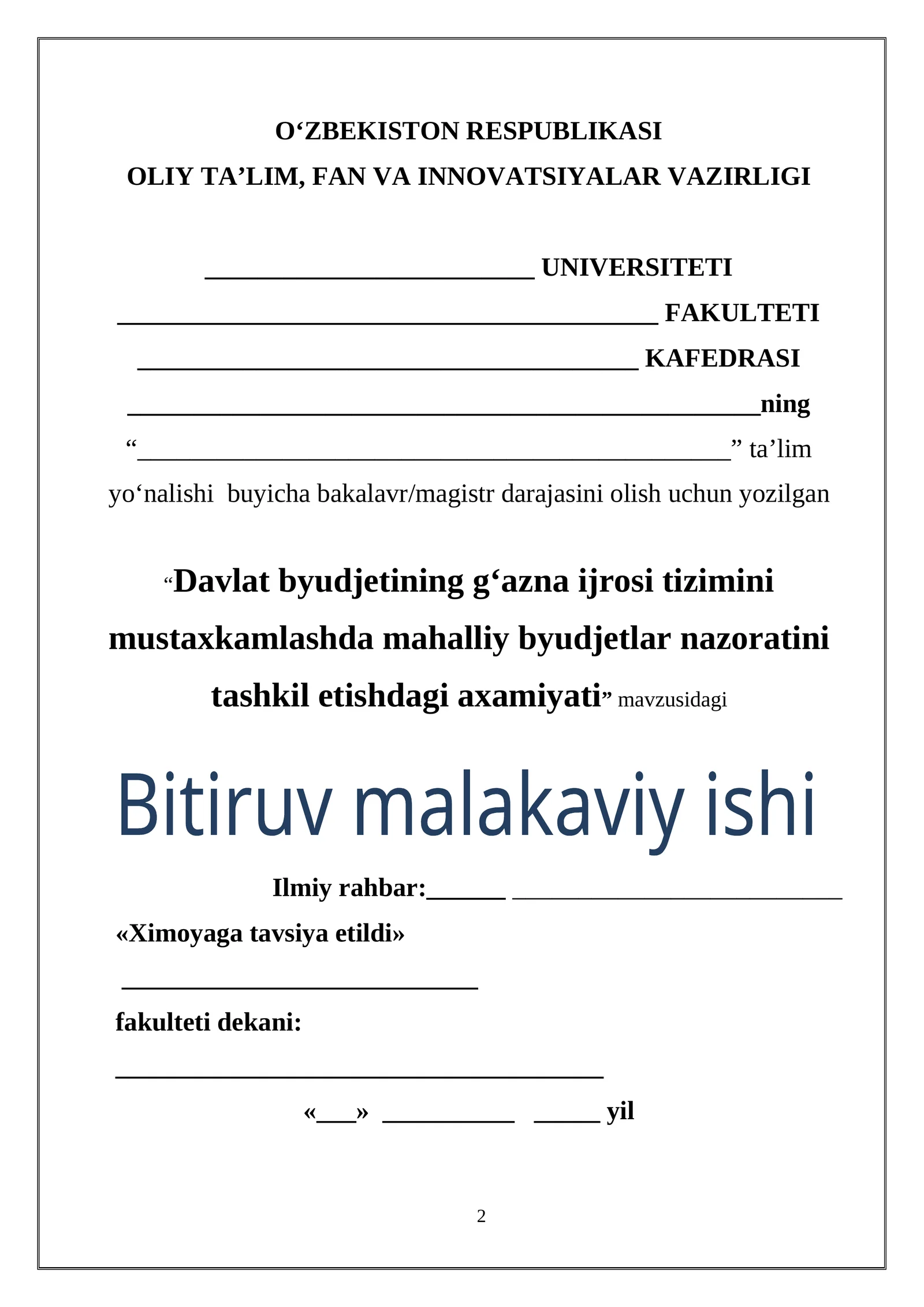 Davlat byudjetining g‘azna ijrosi tizimini mustaxkamlashda mahalliy byudjetlar nazoratini tashkil etishdagi axamiyati