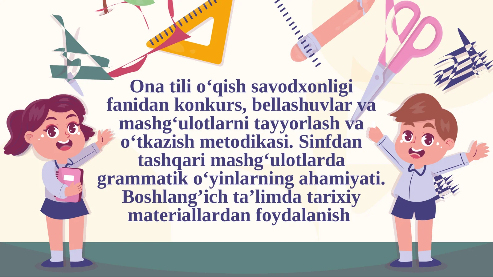 Ona tili o‘qish savodxonligi fanidankonkurs, bellashuvlar va mashg‘ulotlarni tayyorlash va o‘tkazish metodikasi
