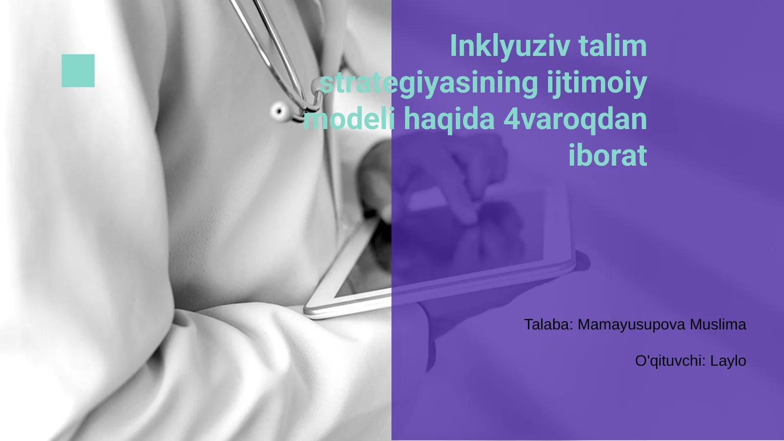 Inklyuziv talim strategiyasining ijtimoiy modeli