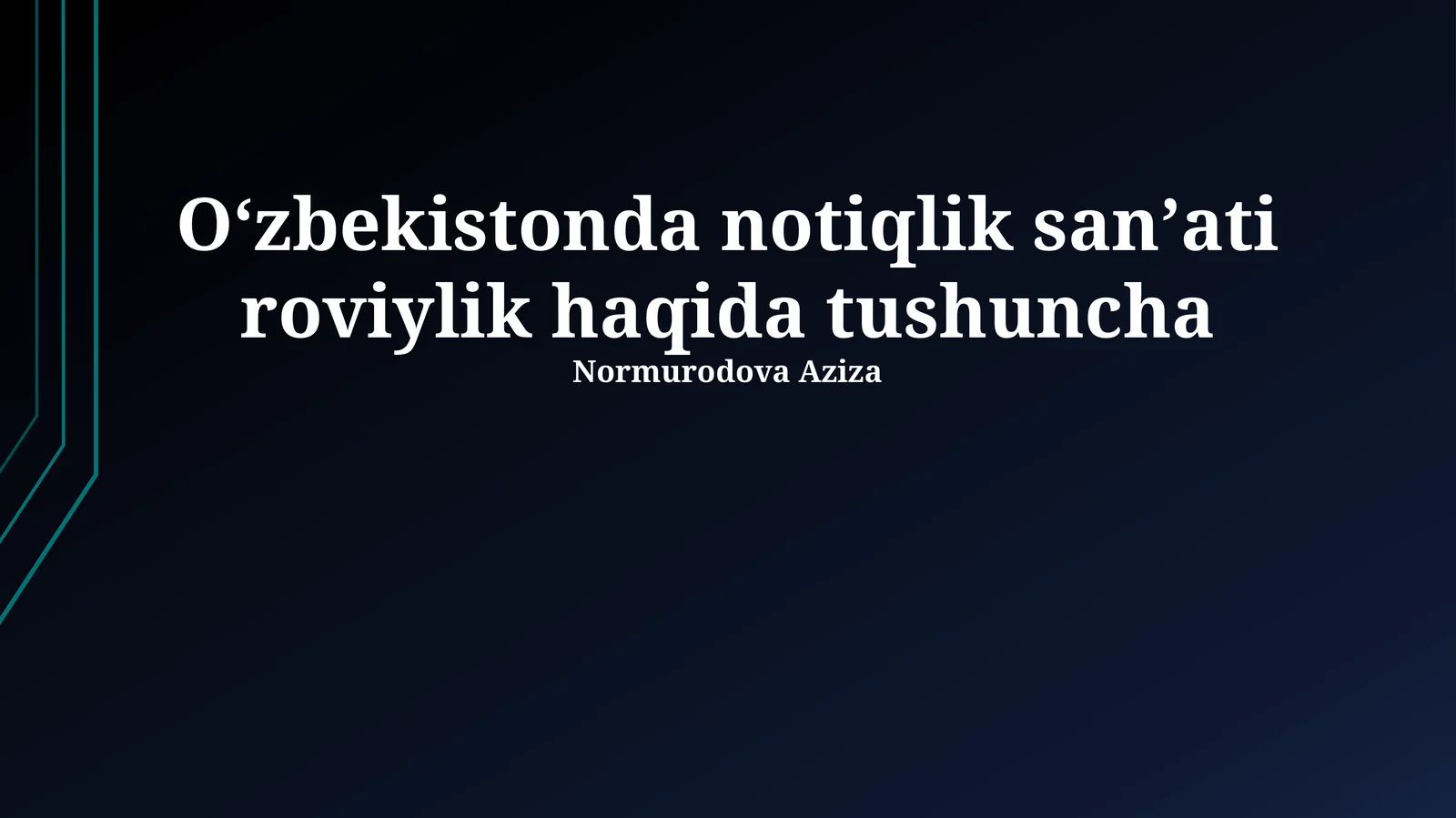 Oʻzbekistonda notiqlik san'ati roviylik haqida tushuncha