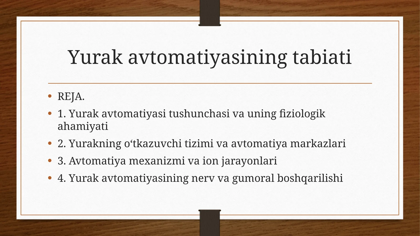Yurakavtomatiyasining tabiati