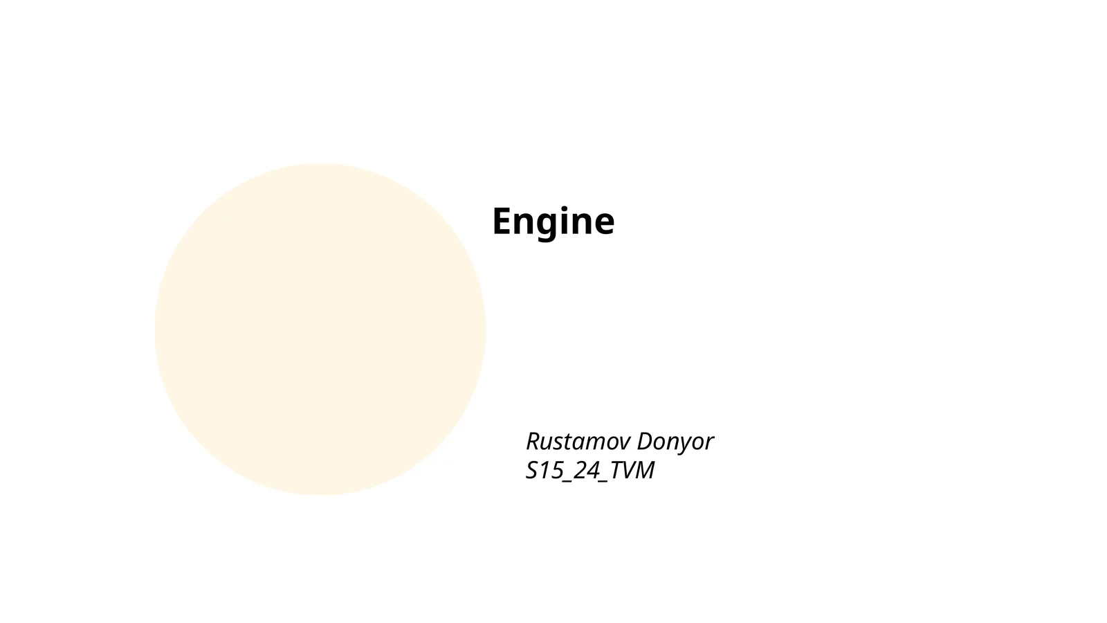 Engine