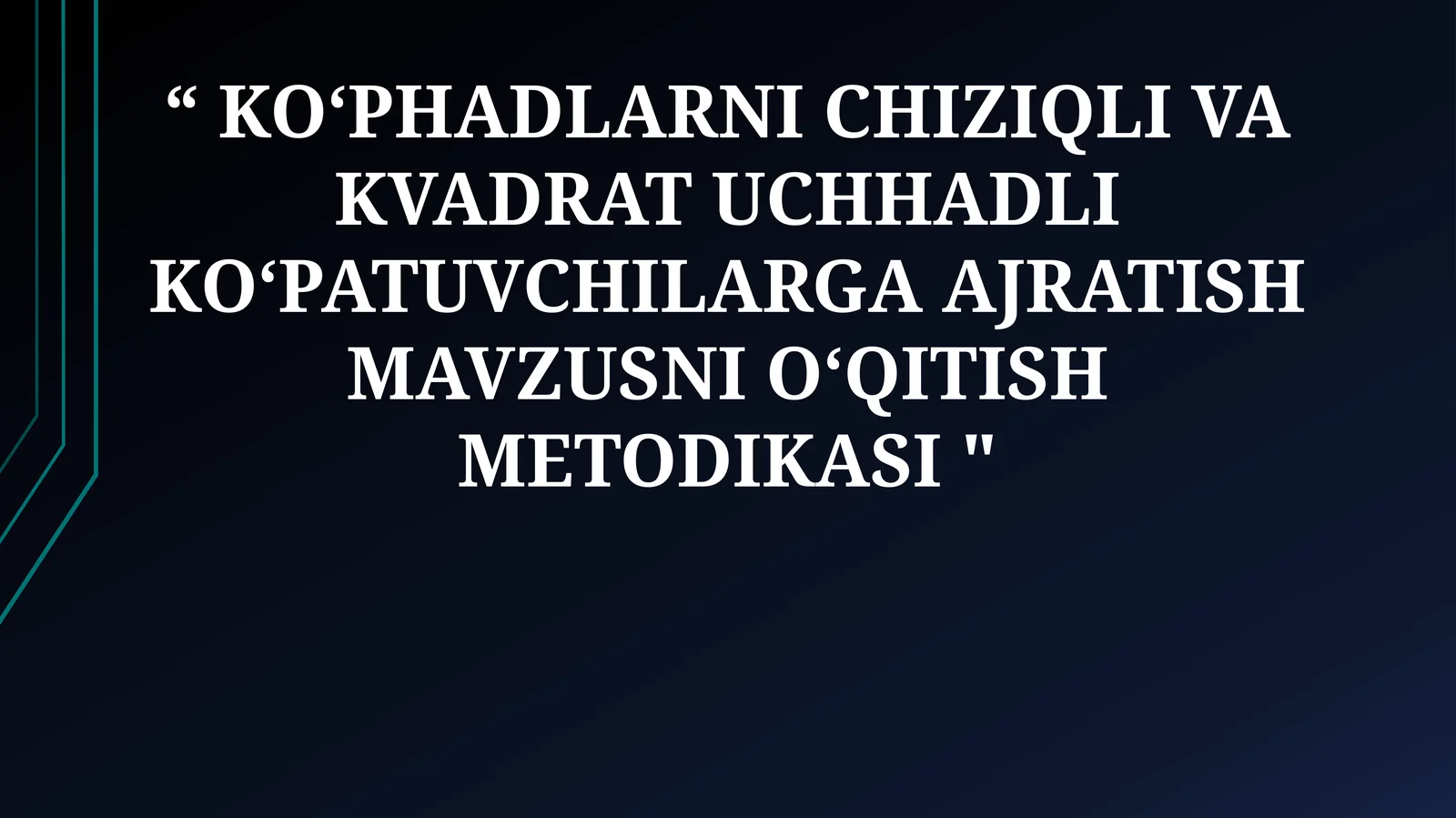 Ko'phadlarni chiziqli va kvadrat uchhadli koʻpatuvchilarga ajratish mavzusni oʻqitish metodikasi