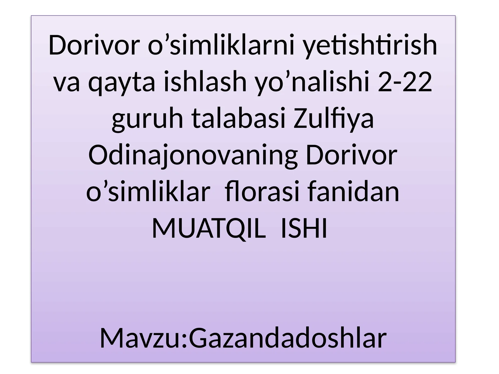 Gazandadoshlar