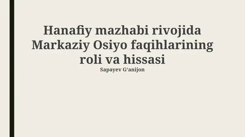 Markaziy Osiyo Faqihlarining Roli va Hissasi