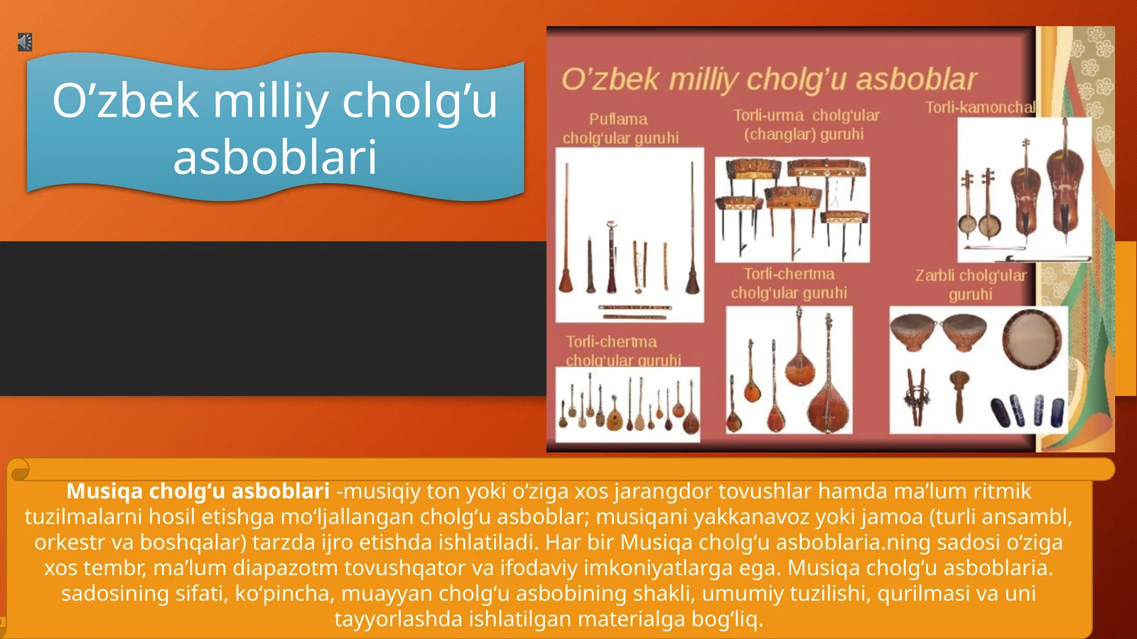 Musiqa cholgʻu asboblari