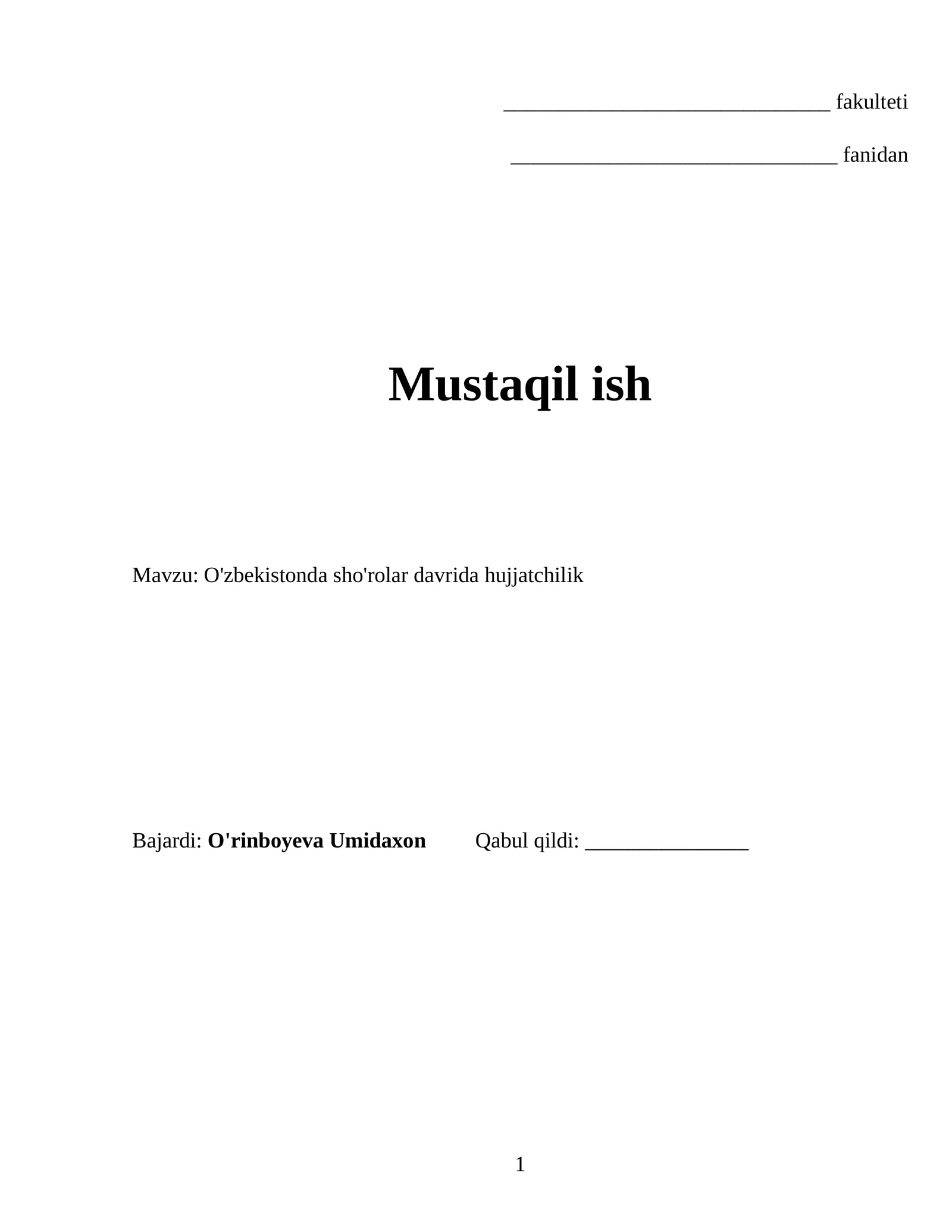 Sho'ro davrida hujjatchilik