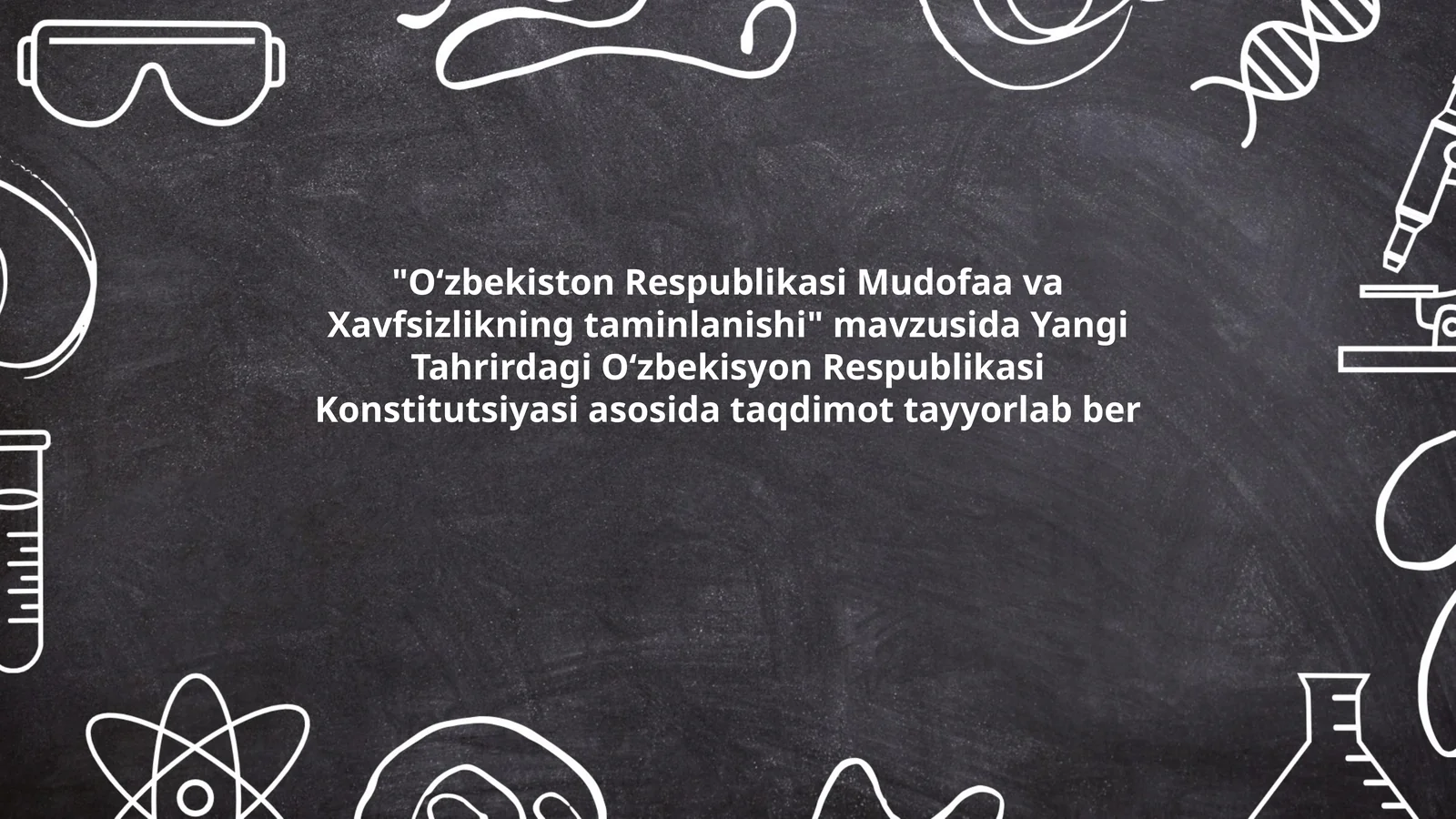 Oʻzbekiston Respublikasi Mudofaa va Xavfsizlikning taminlanishi