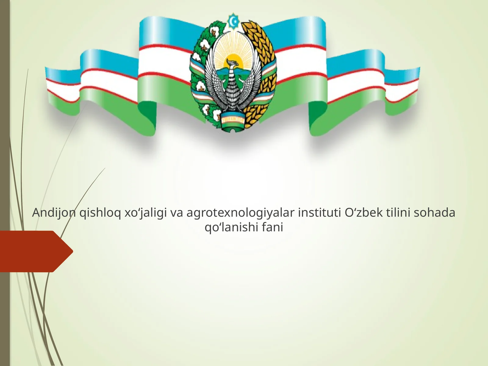 O‘zbek tilini sohada qoʻlanishi fani