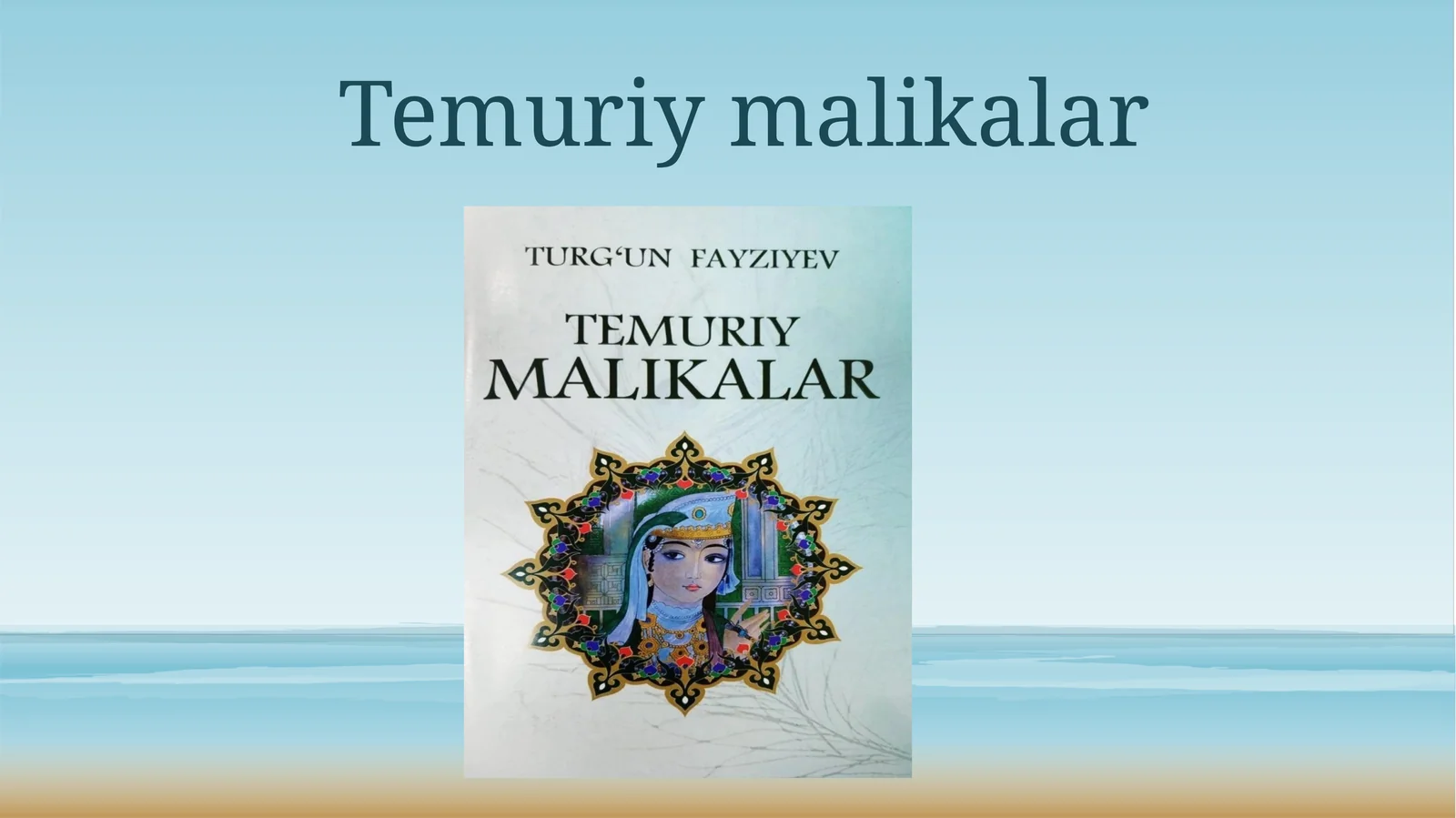 Temuriymalikalar