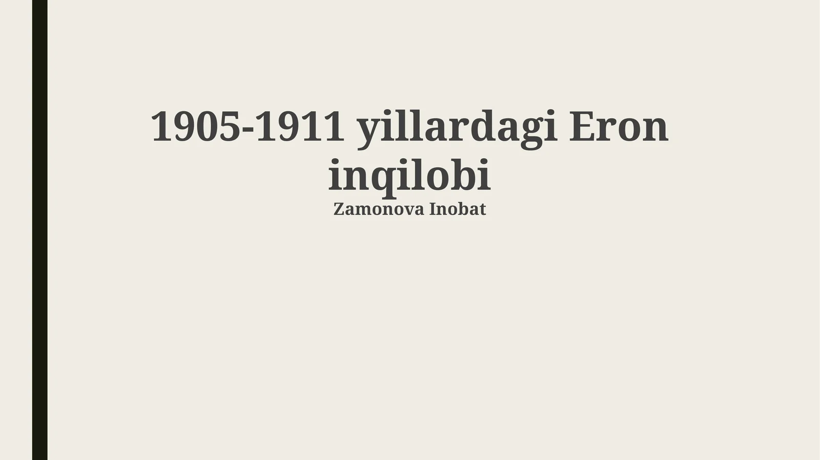 1905-1911 yillardagi Eron inqilobi