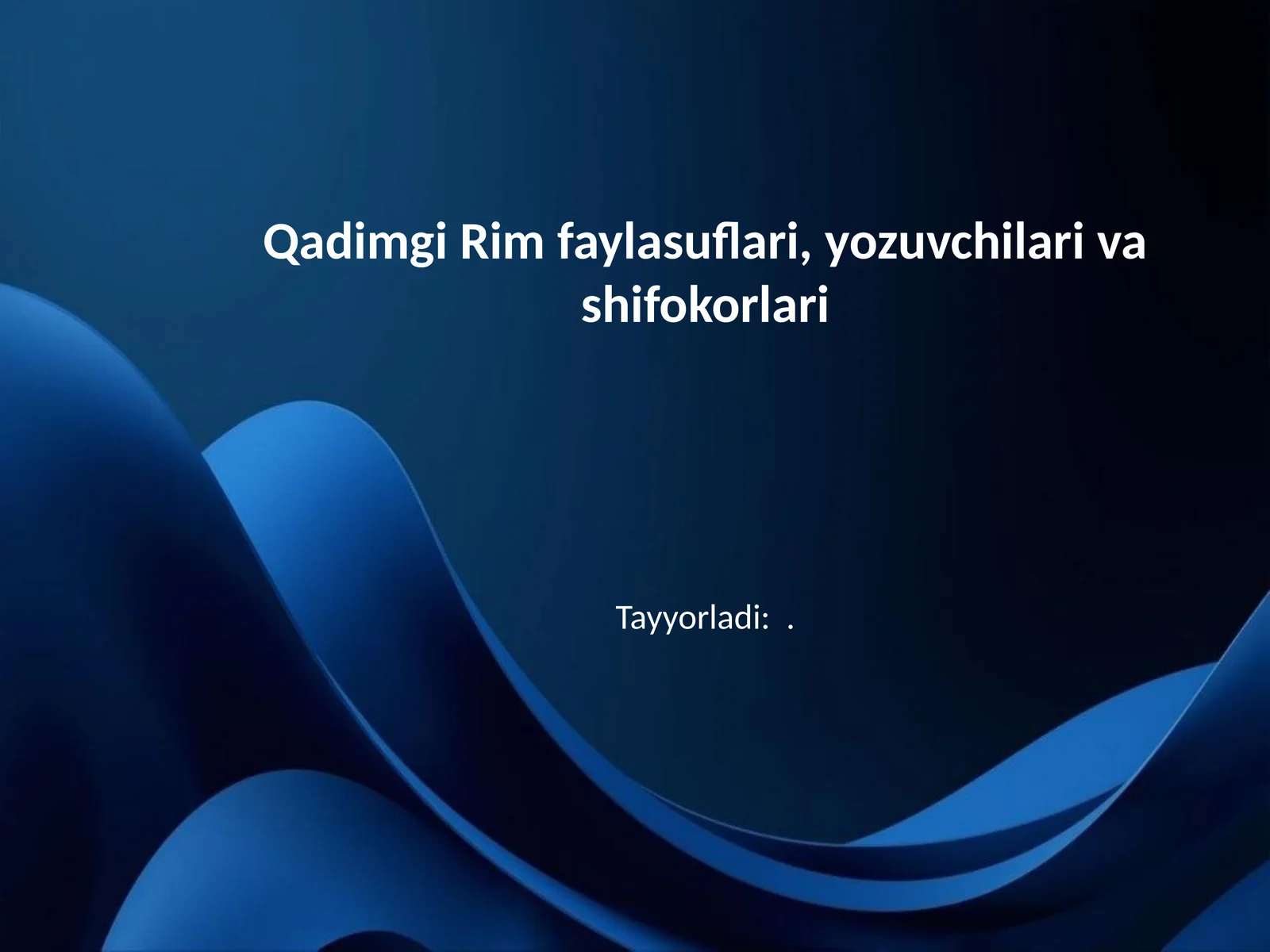 Qadimgi Rim faylasuflari, yozuvchilari va shifokorlari
