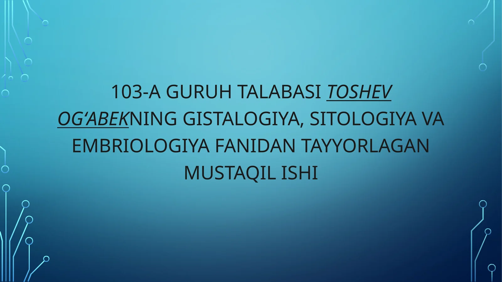 Gipotalamus neyrosekretsiyasining strukturaviya soslari .Endokrinva nerv tizimining aloqasi.Endokrinvaimmuntizimining o’zaro aloqasi