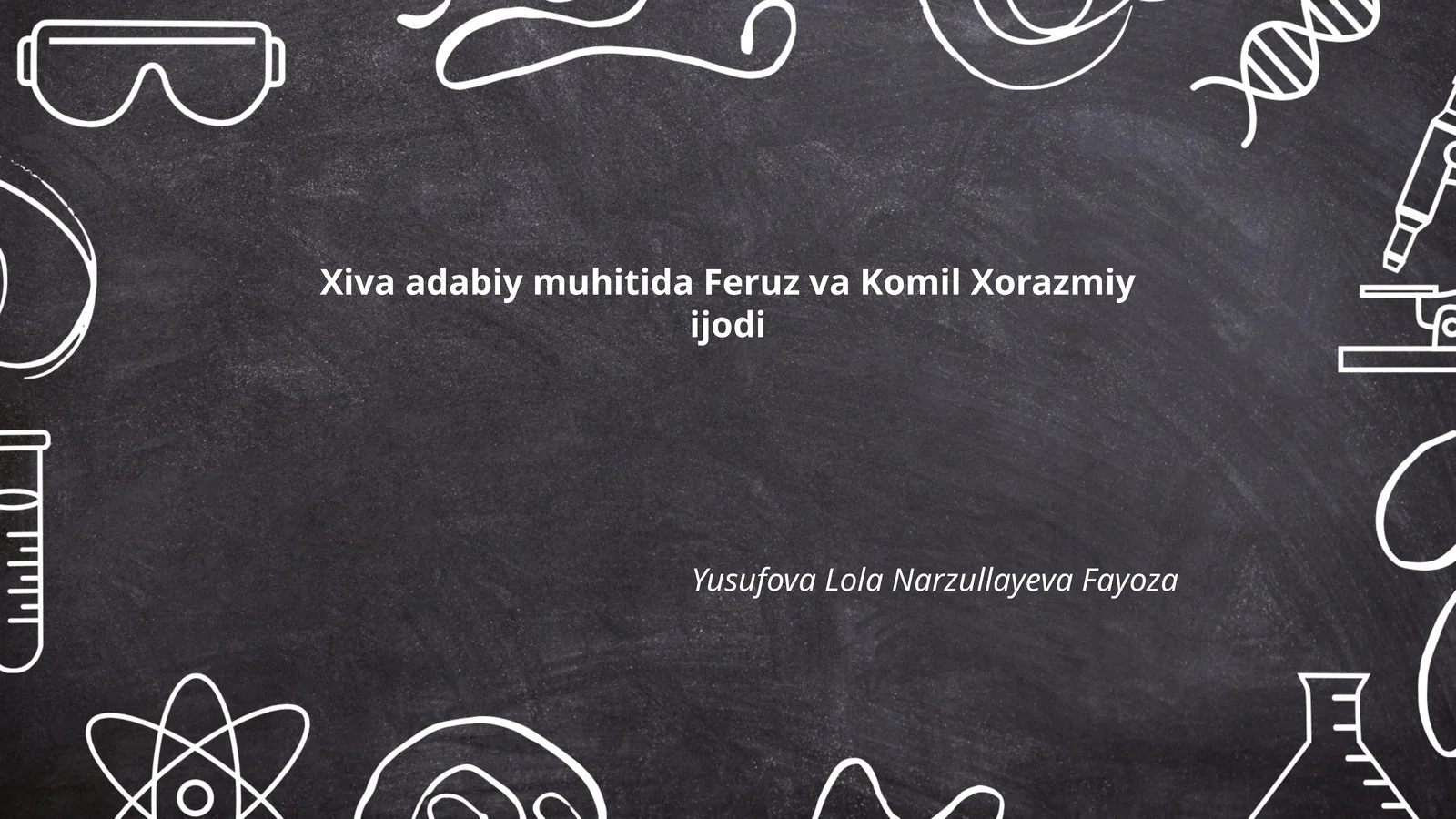 Xiva adabiy muhitida Feruz va Komil Xorazmiy ijodi