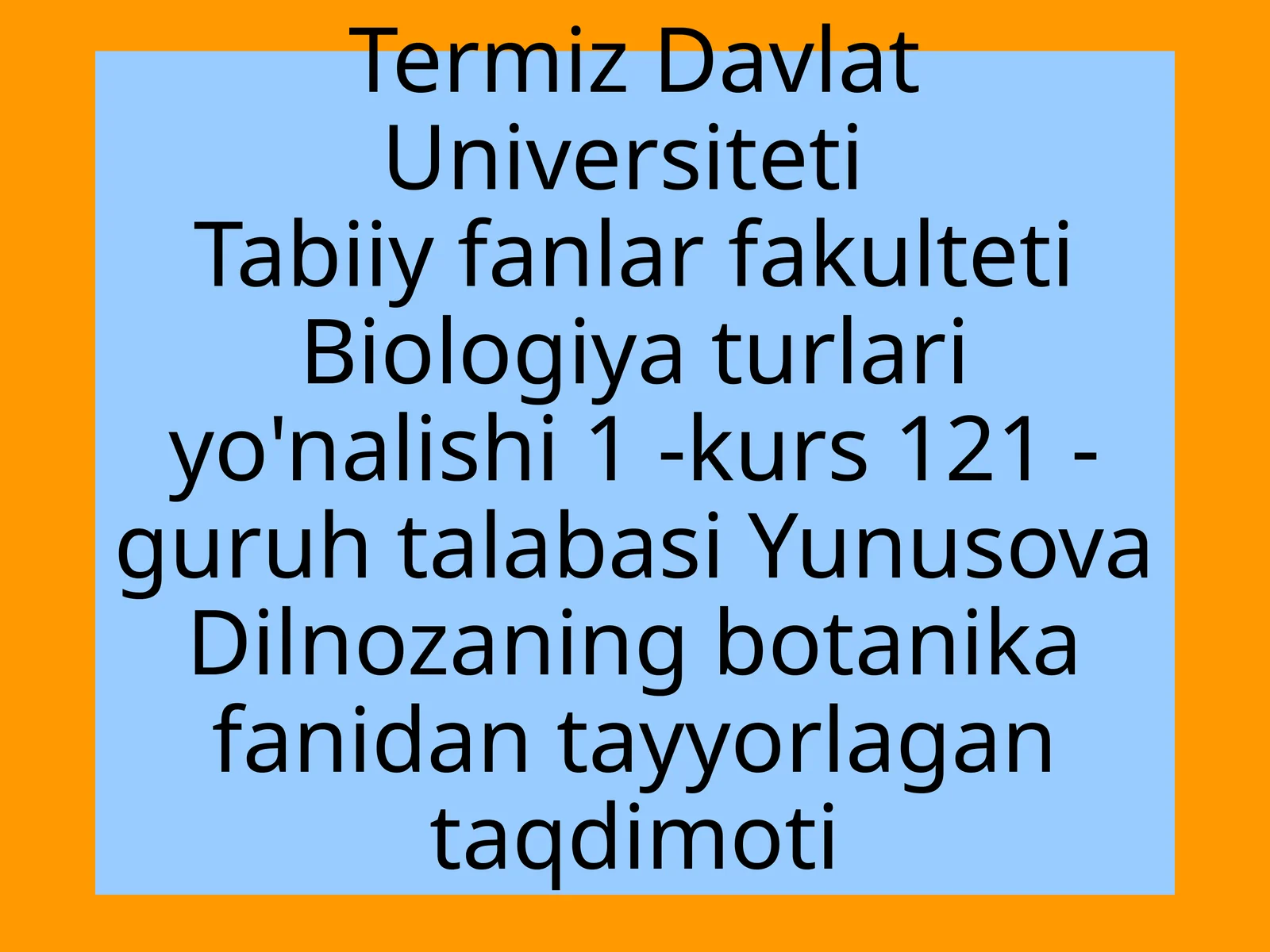 Ra'noguldoshlar oilasi