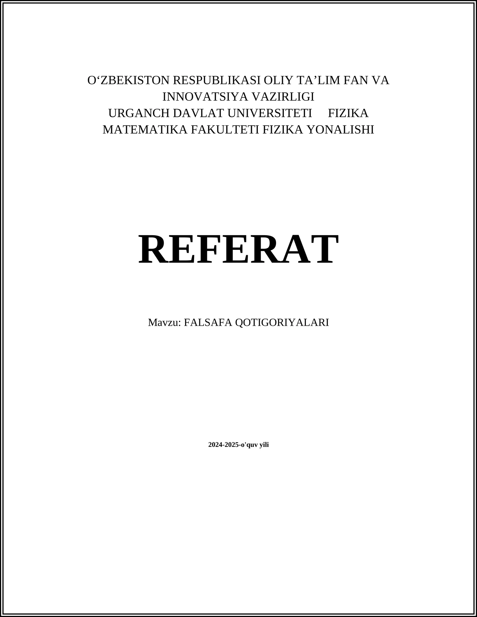 FALSAFA QOTIGORIYALARI