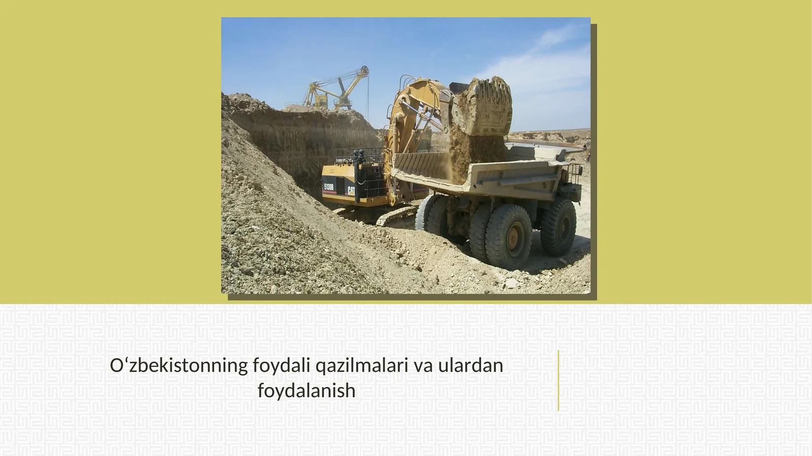 Torf