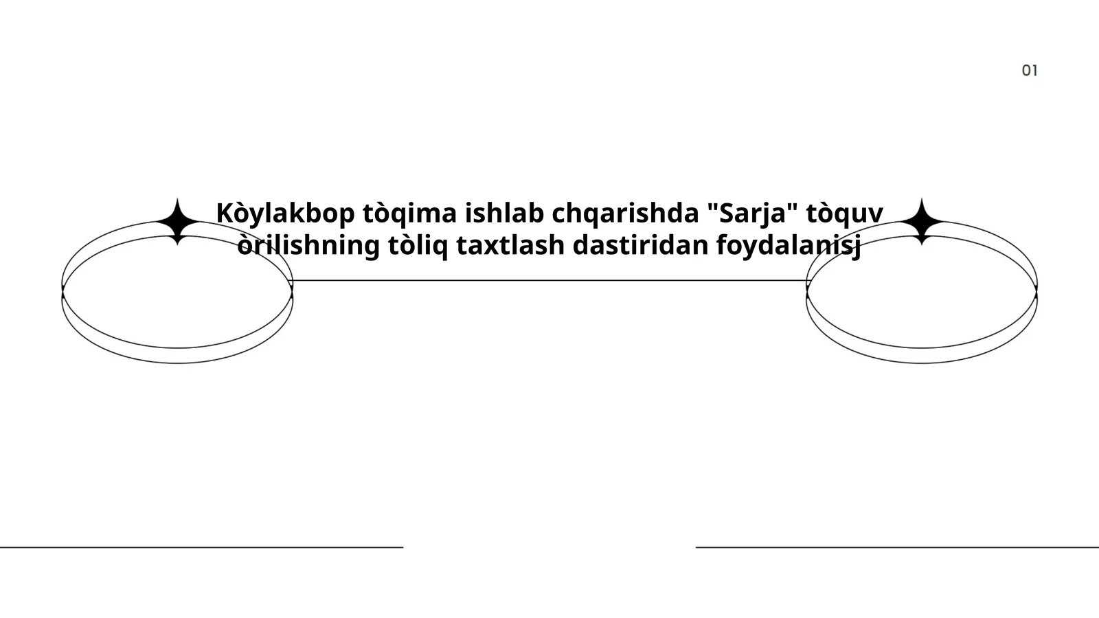 Sarja tòquv òrilishi