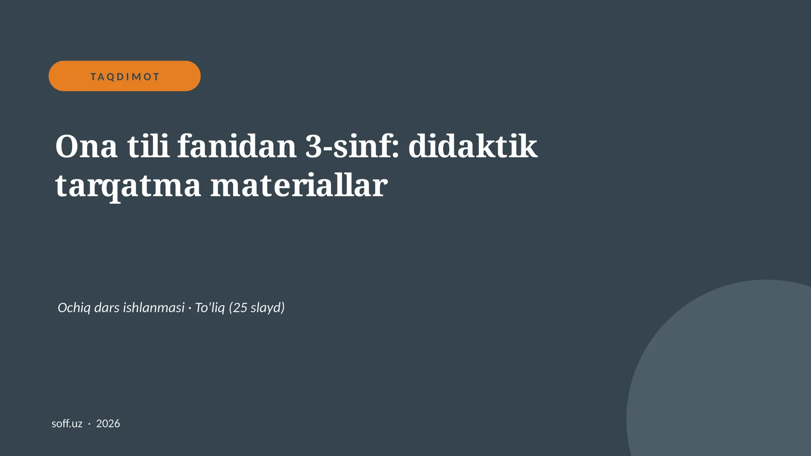 Ona tili fanidan 3-sinf: didaktik tarqatma materiallar
