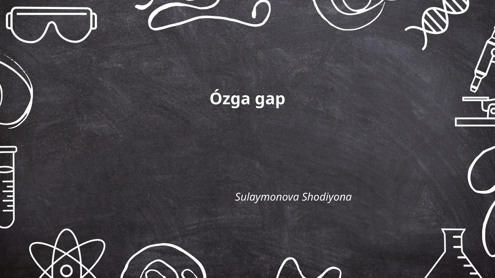 Ózga älem bar mı?