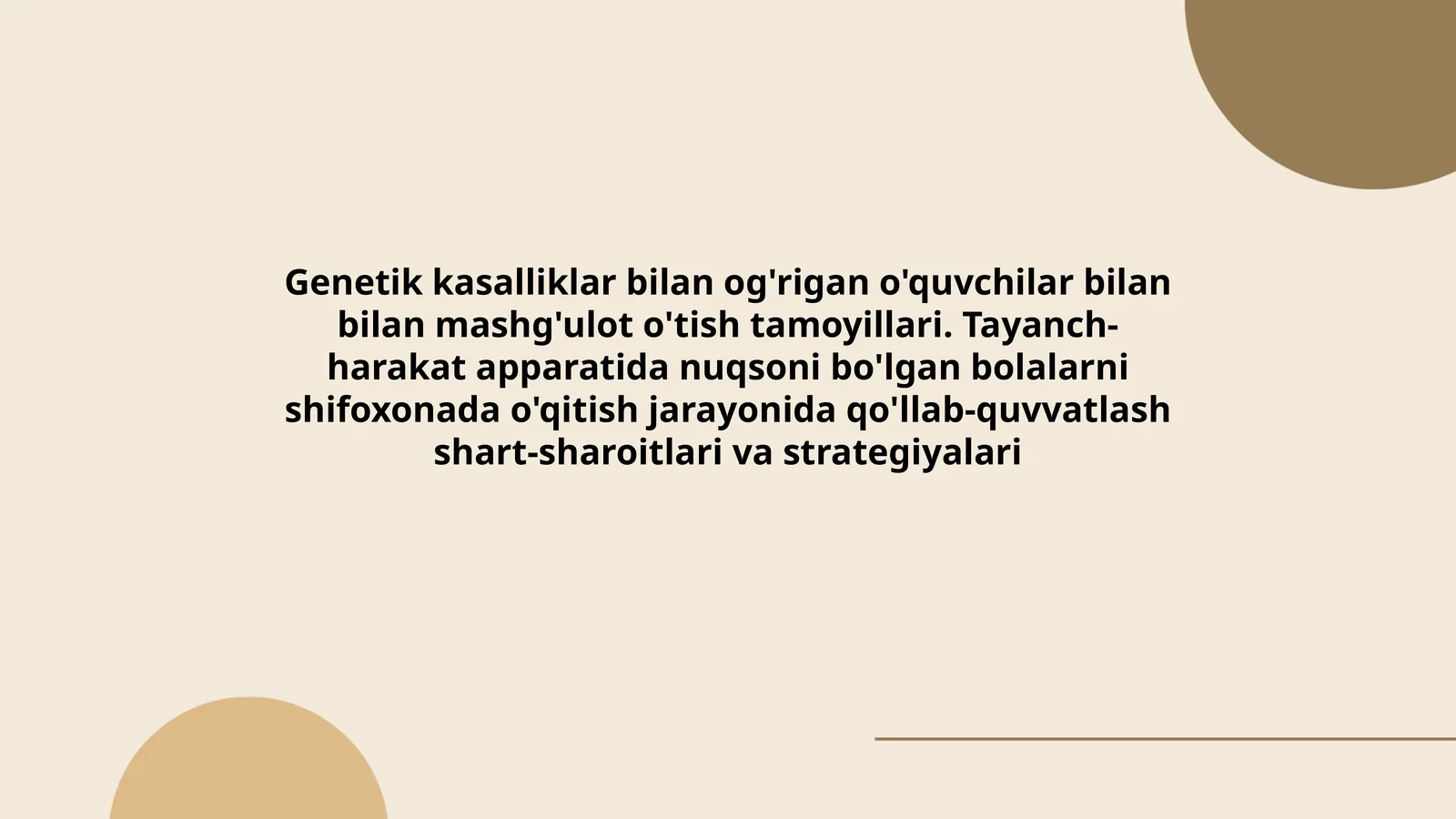 Genetik kasalliklar bilan og'rigan o'quvchilar bilan mashg'ulot o'tish tamoyillari