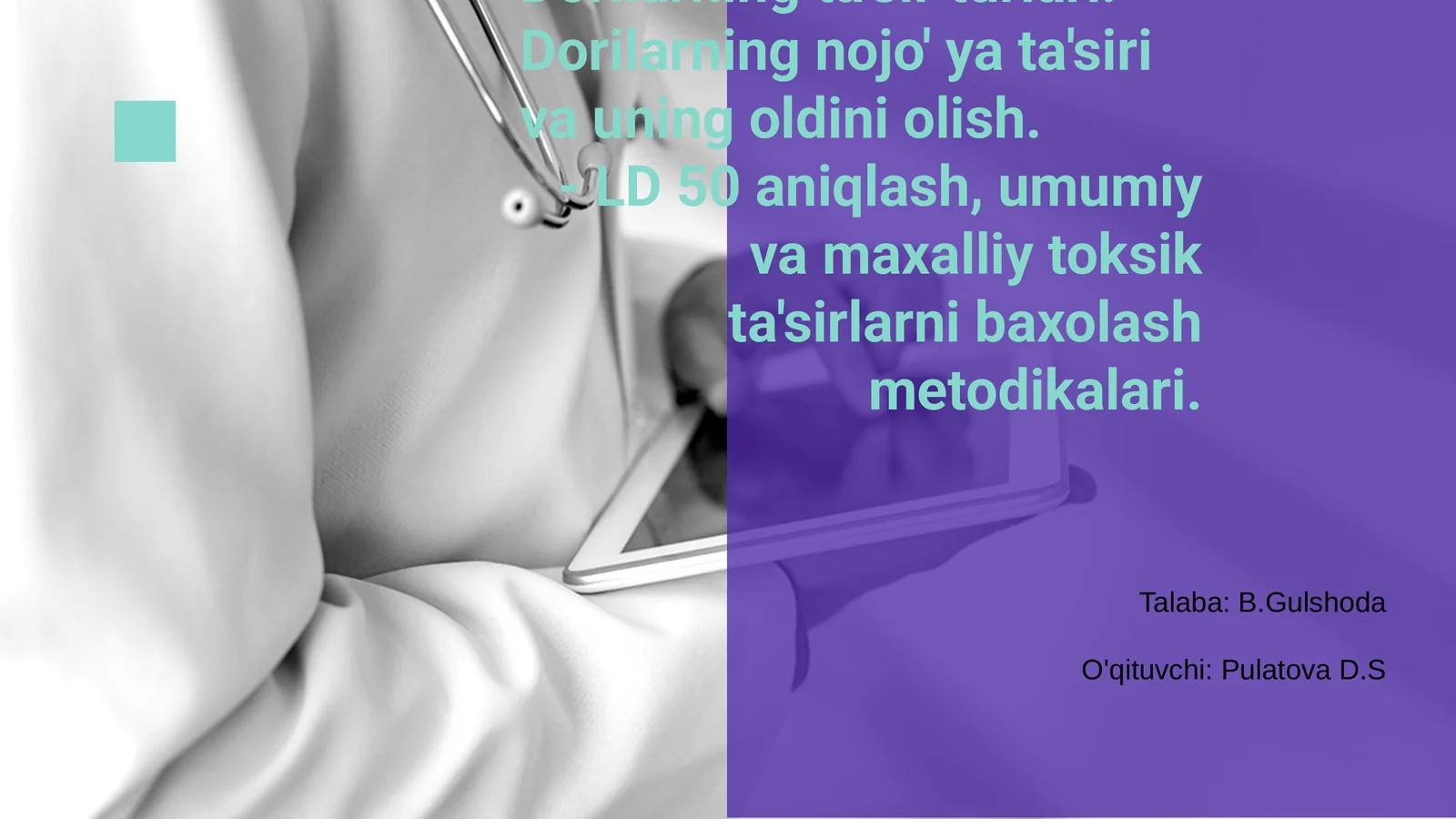 Dorilarning ta'sir turlari