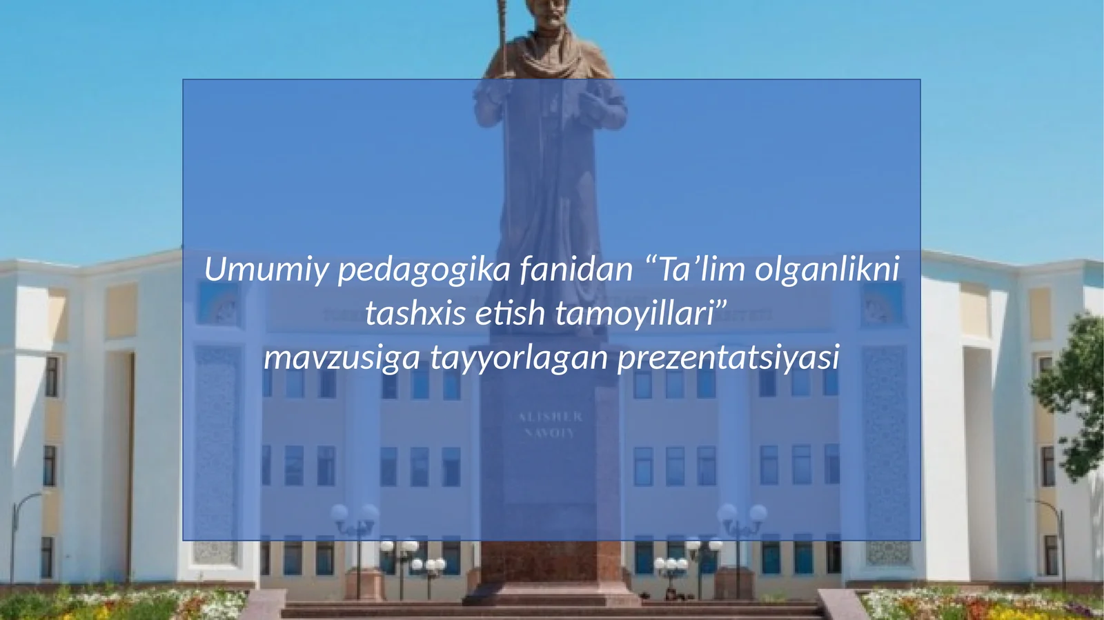 Ta’lim olganlikni tashxis etish tamoyillari