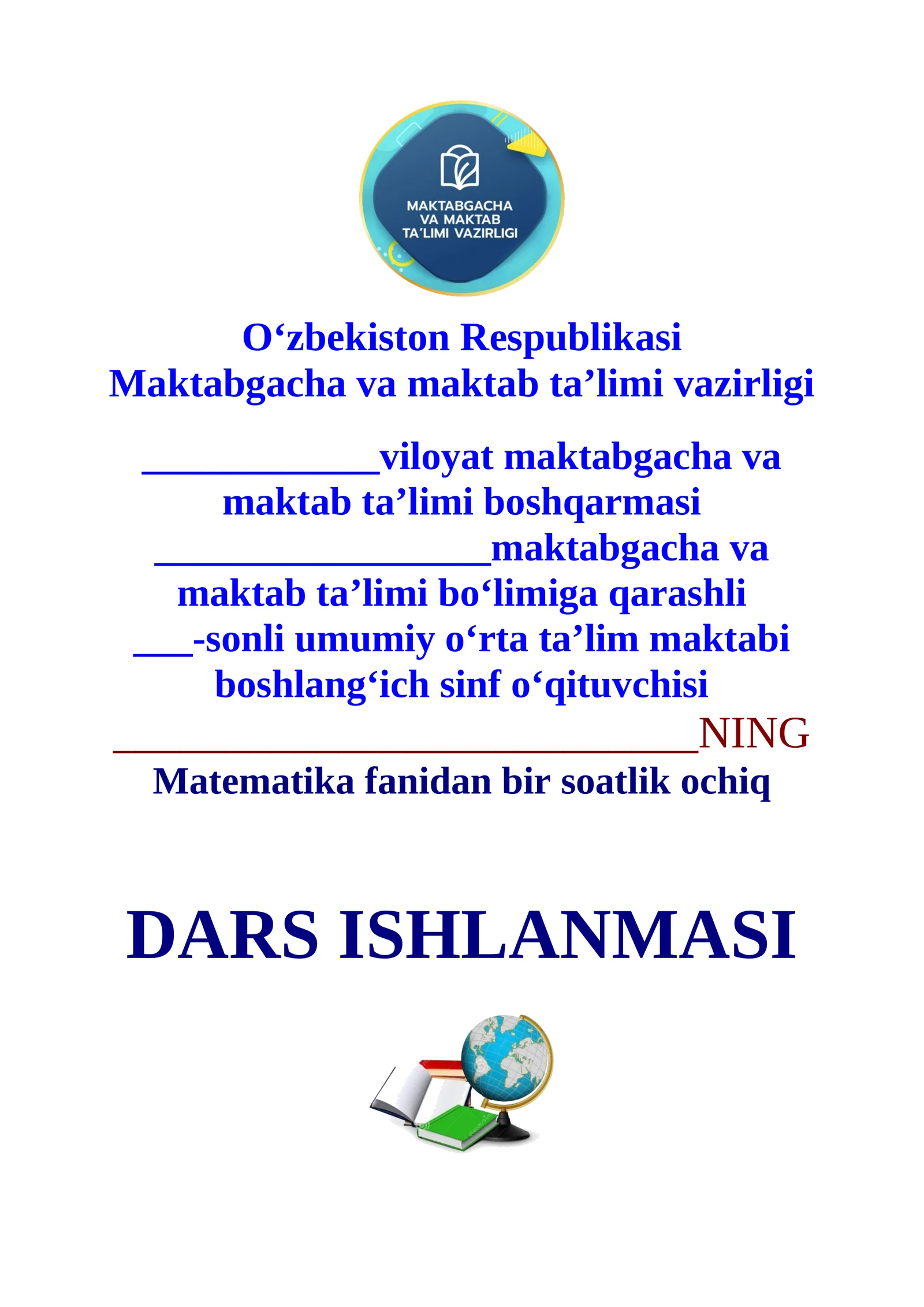 4-sinf Matematika 4 ga bo'lish alomati 1-chorak dars ishlanmasi