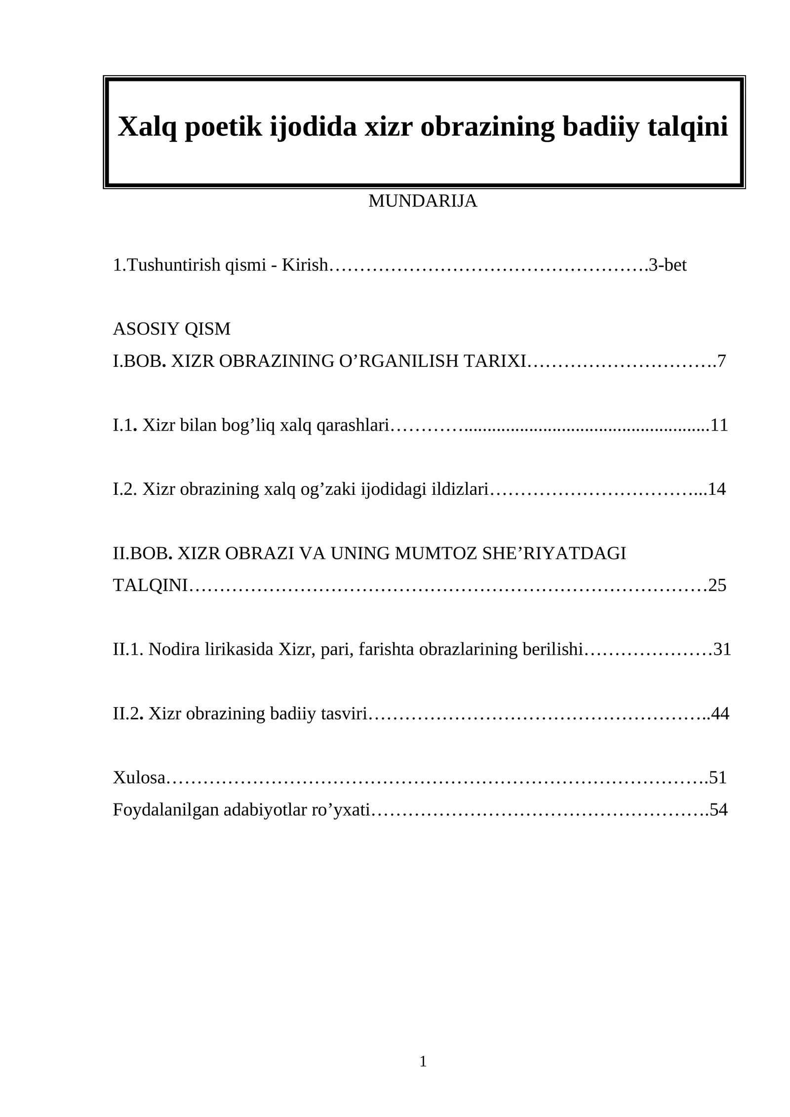 Xalq poetik ijodida xizr obrazining badiiy talqini