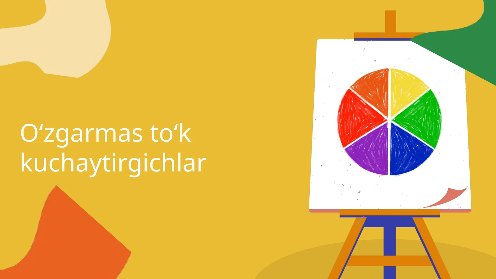 O`zgarmas tok kuchaytirgichlar