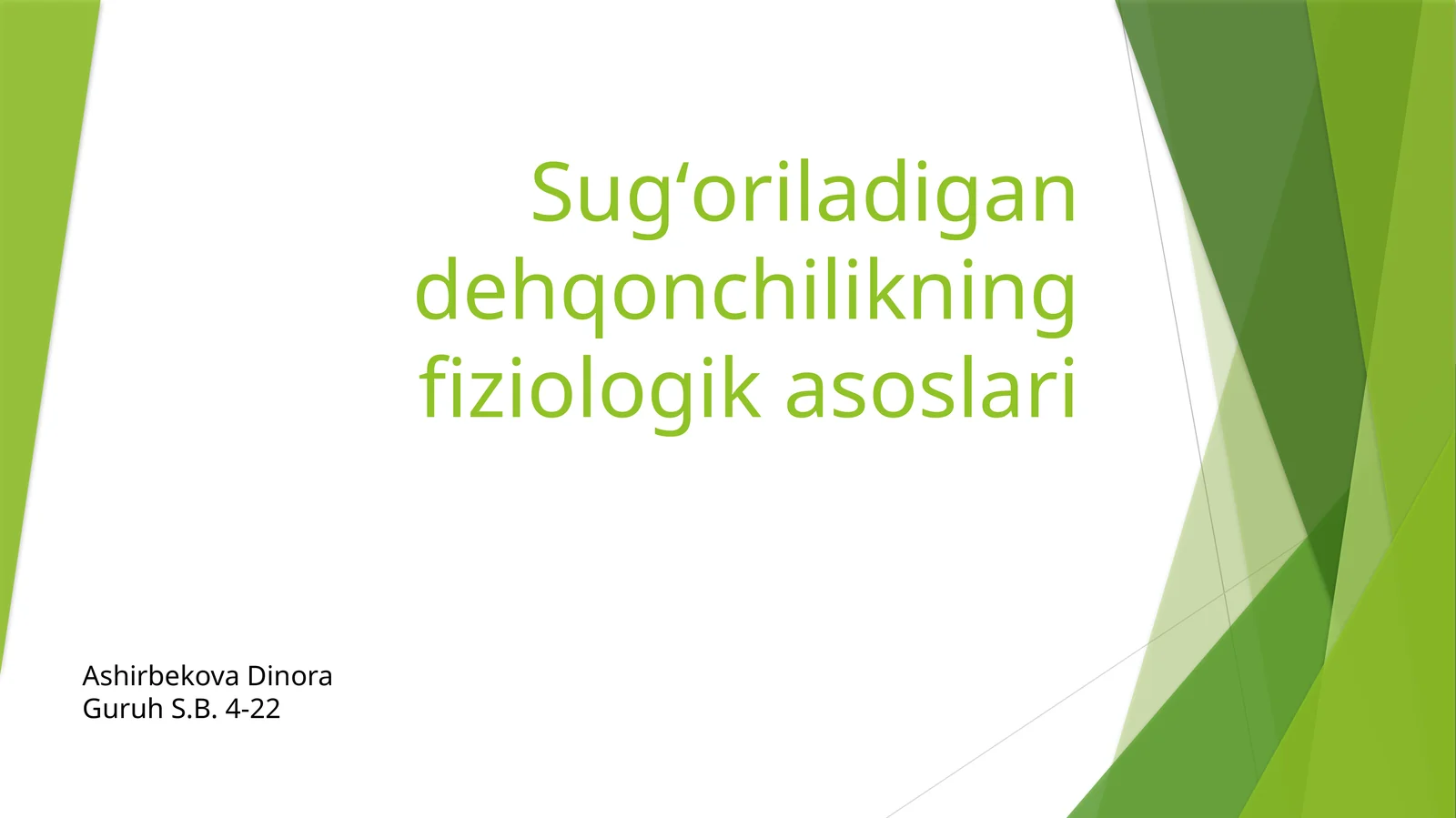 Sugʻoriladigan dehqonchilikning fiziologik asoslari