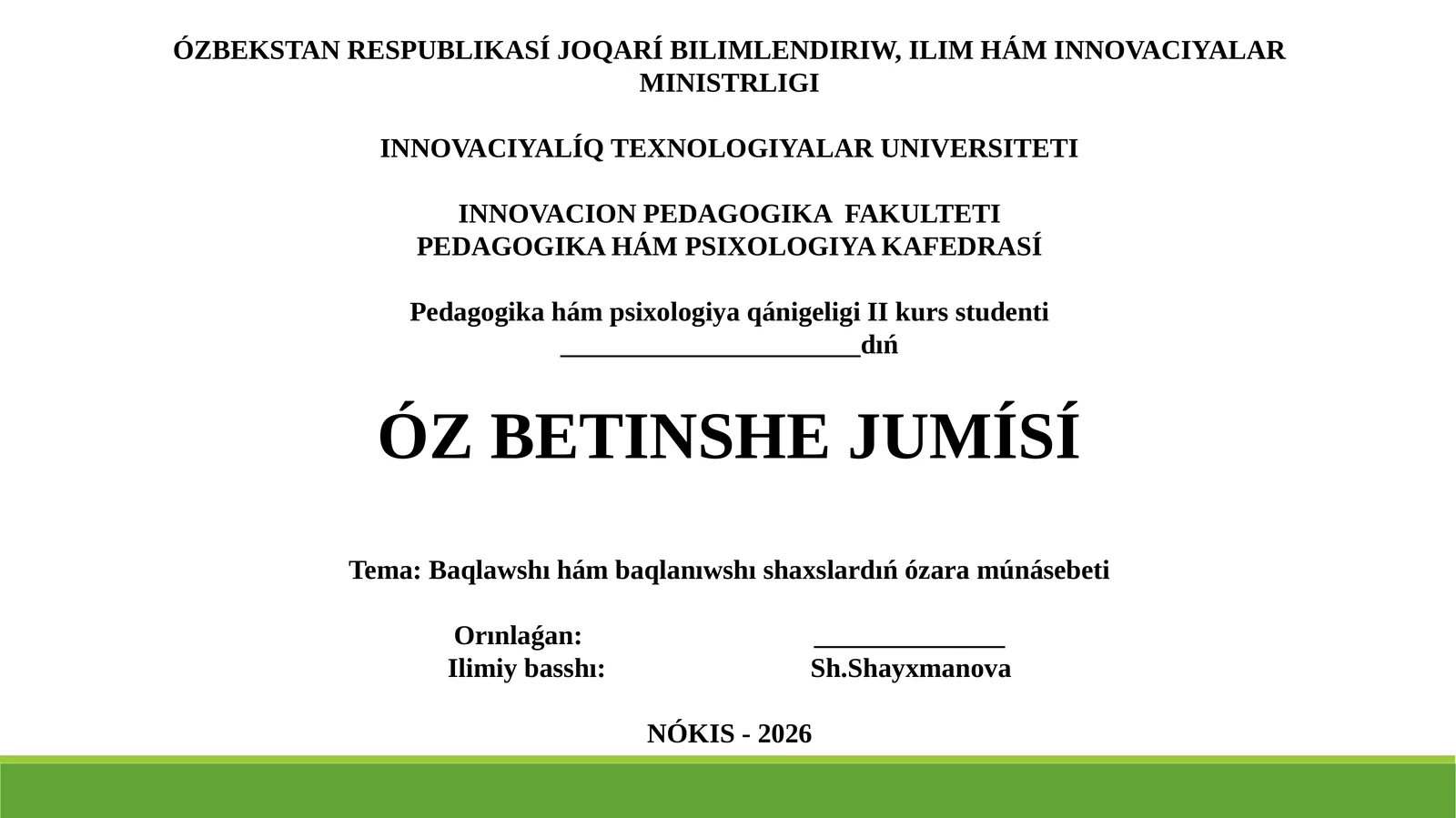 Baqlawshı hám baqlanıwshı shaxslardıń ózara múnásebeti