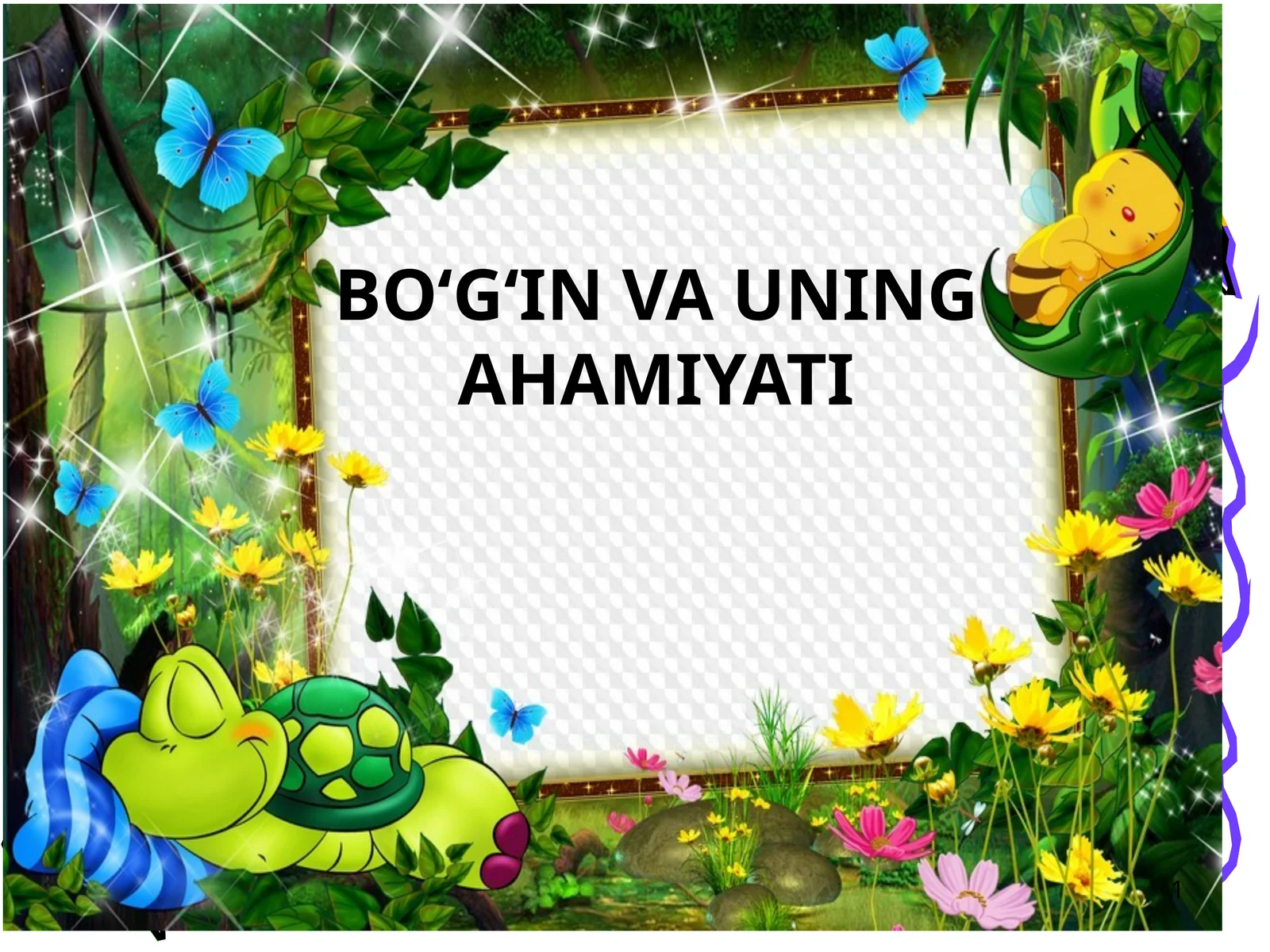 BO‘G‘INVA UNING AHAMIYATI