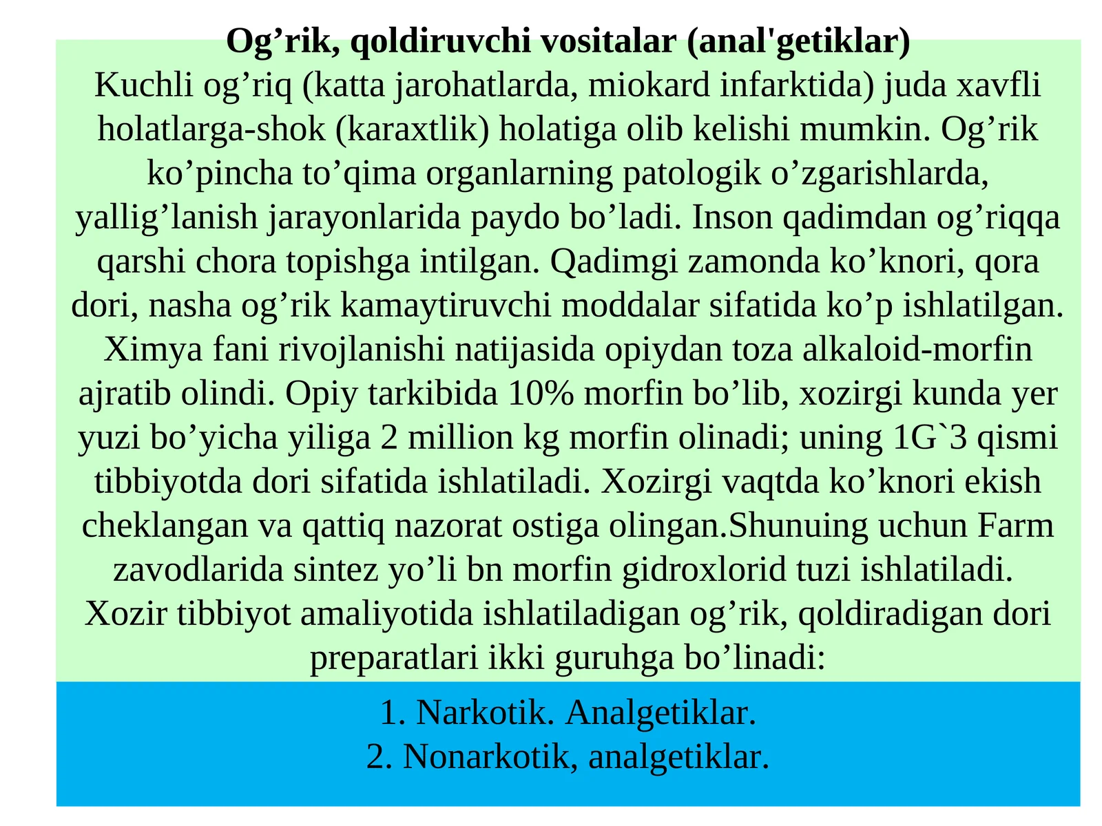 Og’rik va qoldiradigan dori preparatlari