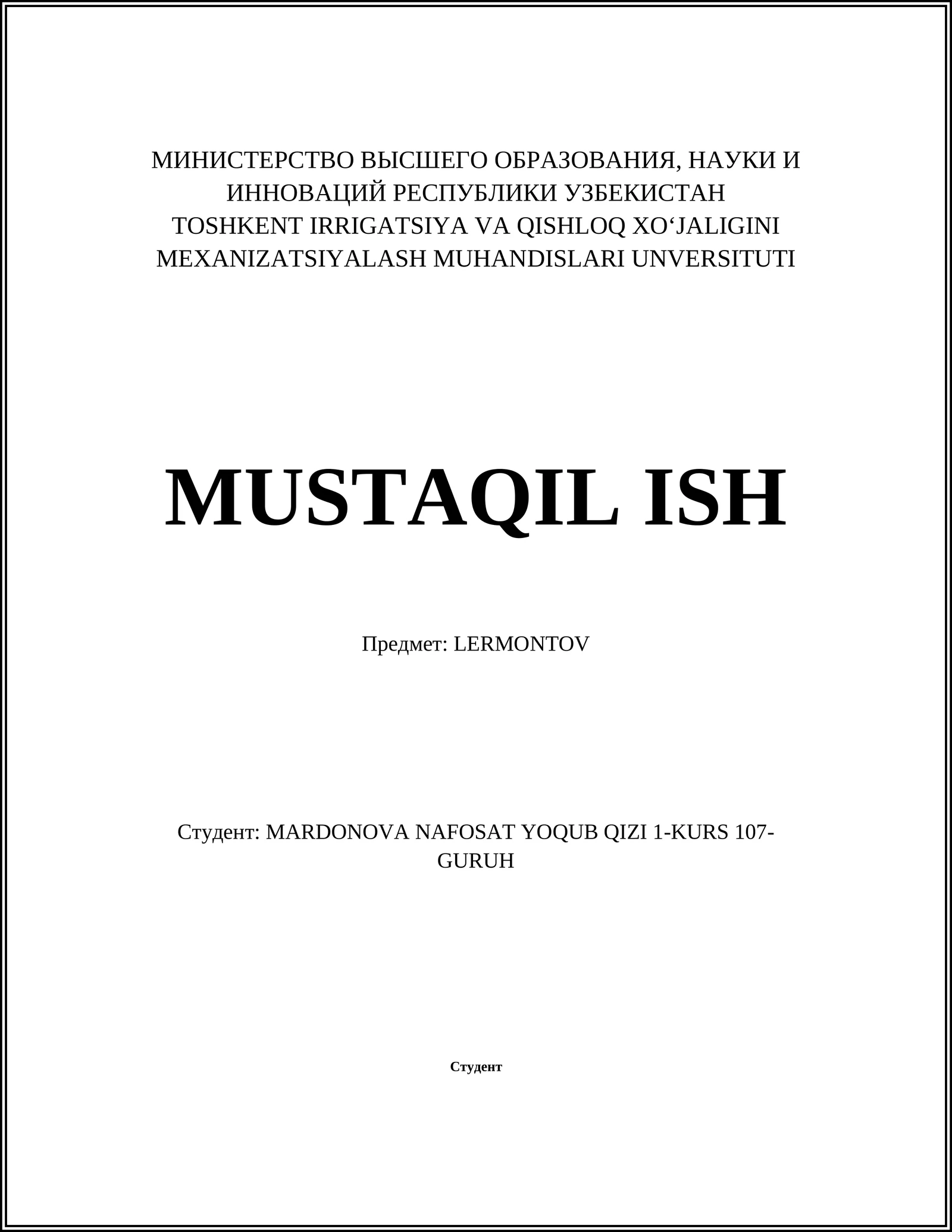 LERMONTOV