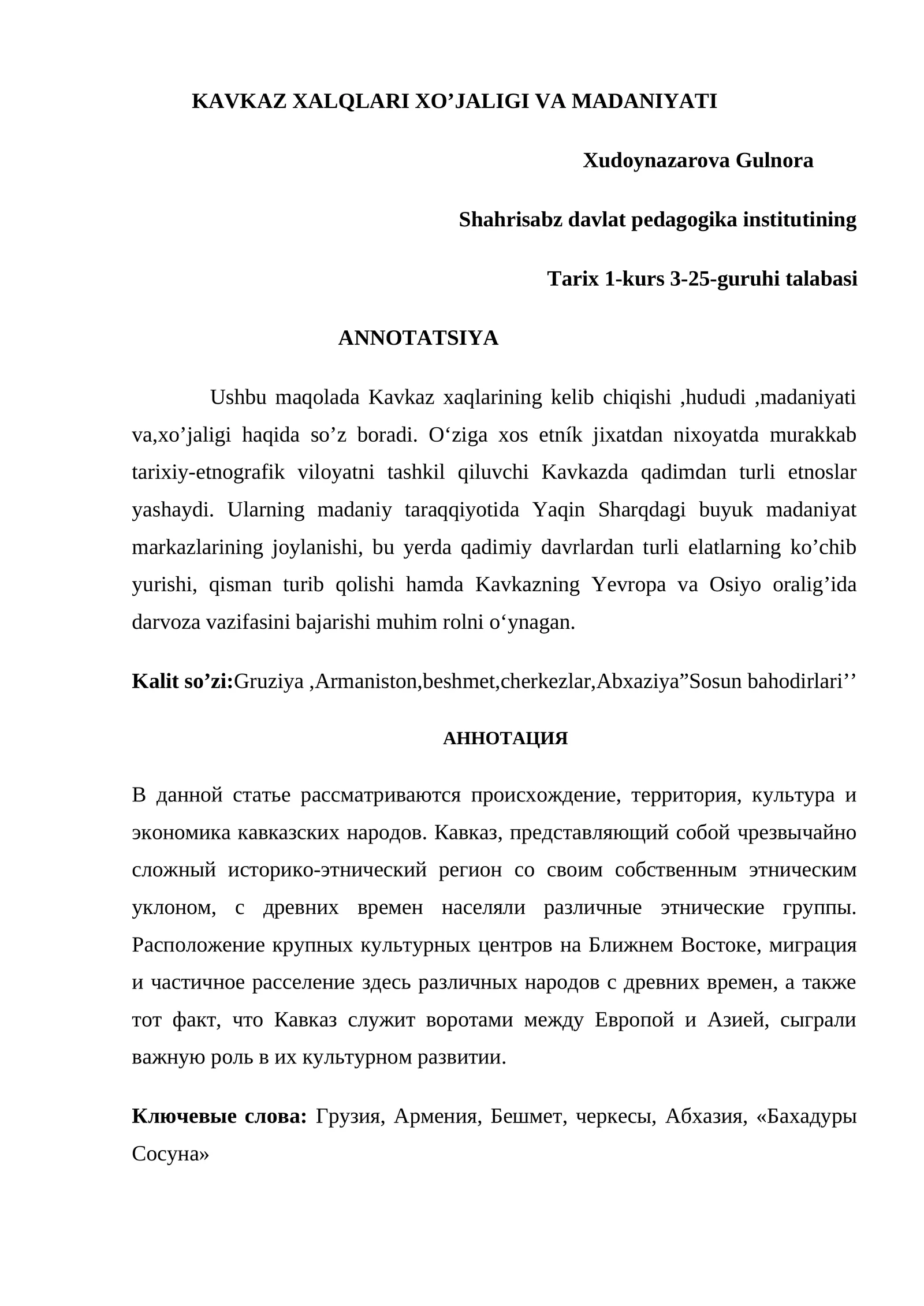 KAVKAZ XALQLARI XO’JALIGI VA MADANIYATI