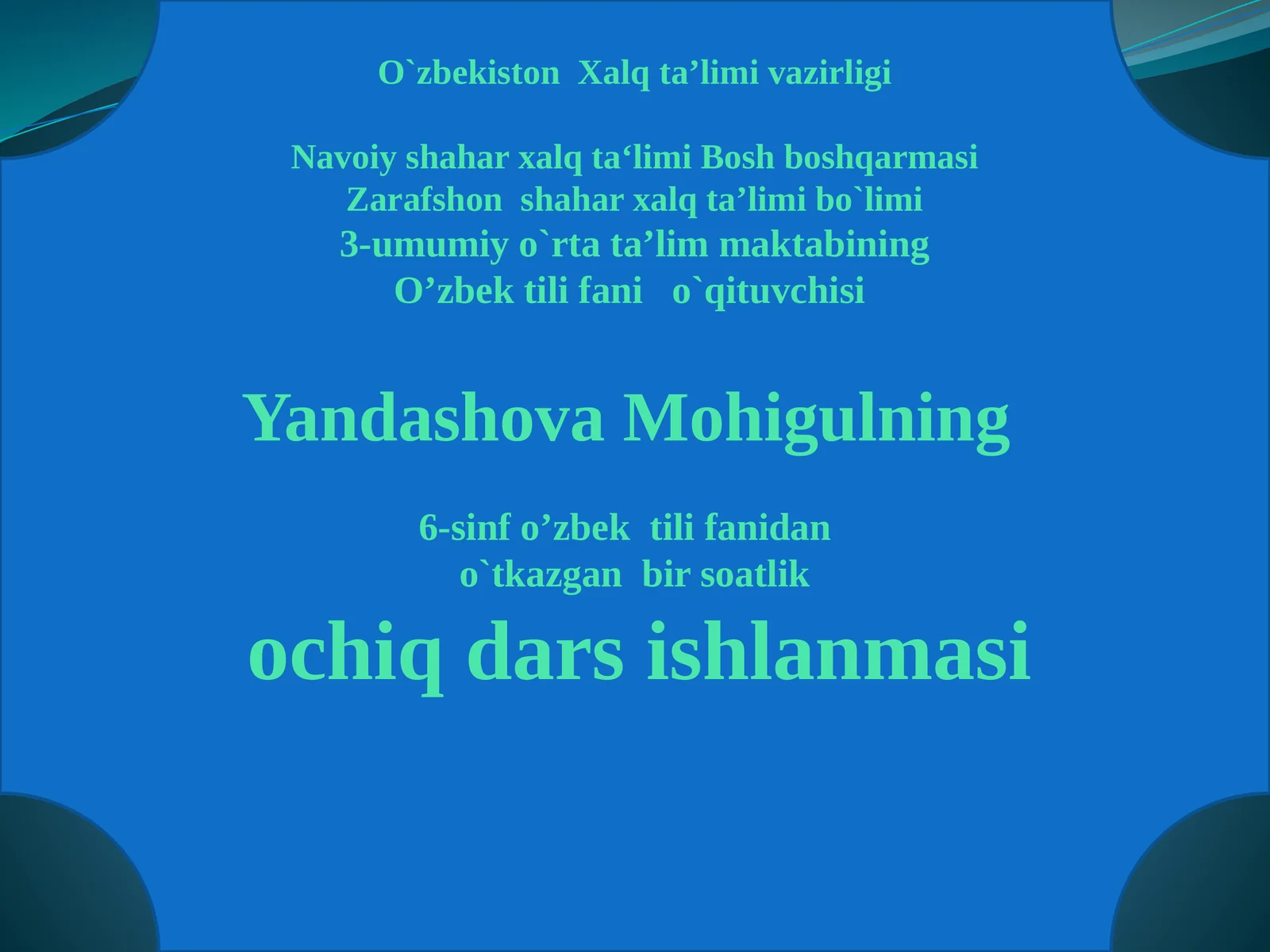 Fe’lyasovchi qo‘shimchalarning qo‘llanishi