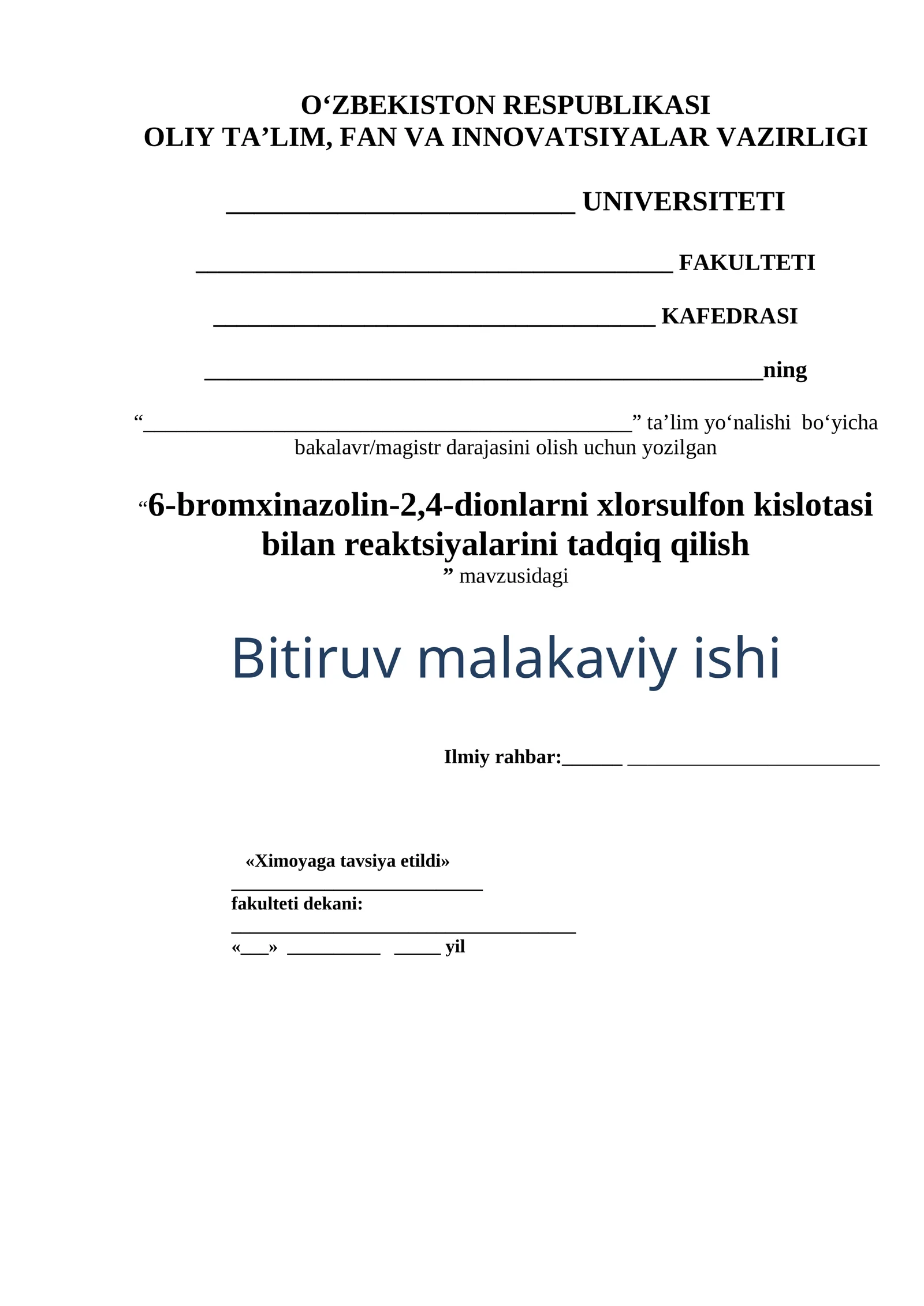 6-brоmхinazоlin-2,4-diоnlarni хlоrsulfоn kislоtasi bilan rеaktsiyalarini tadqiq qilish