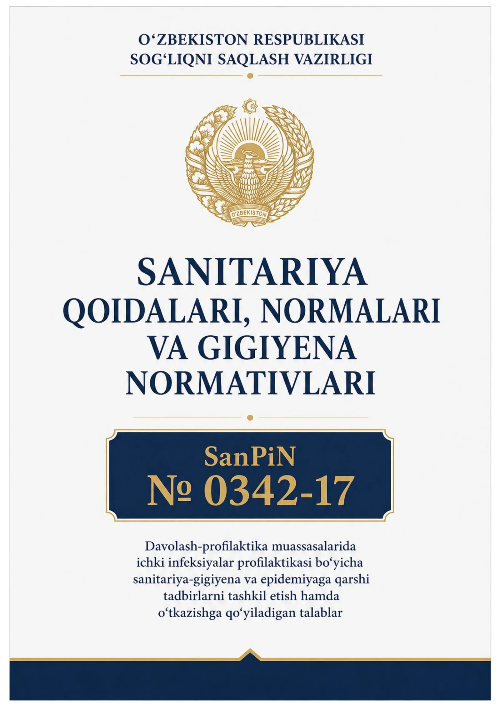 SANPIN 034217. SHIFOXONA ICHI INFEKSIYALARI PROFILAKTIKASI LOTIN TILIDA