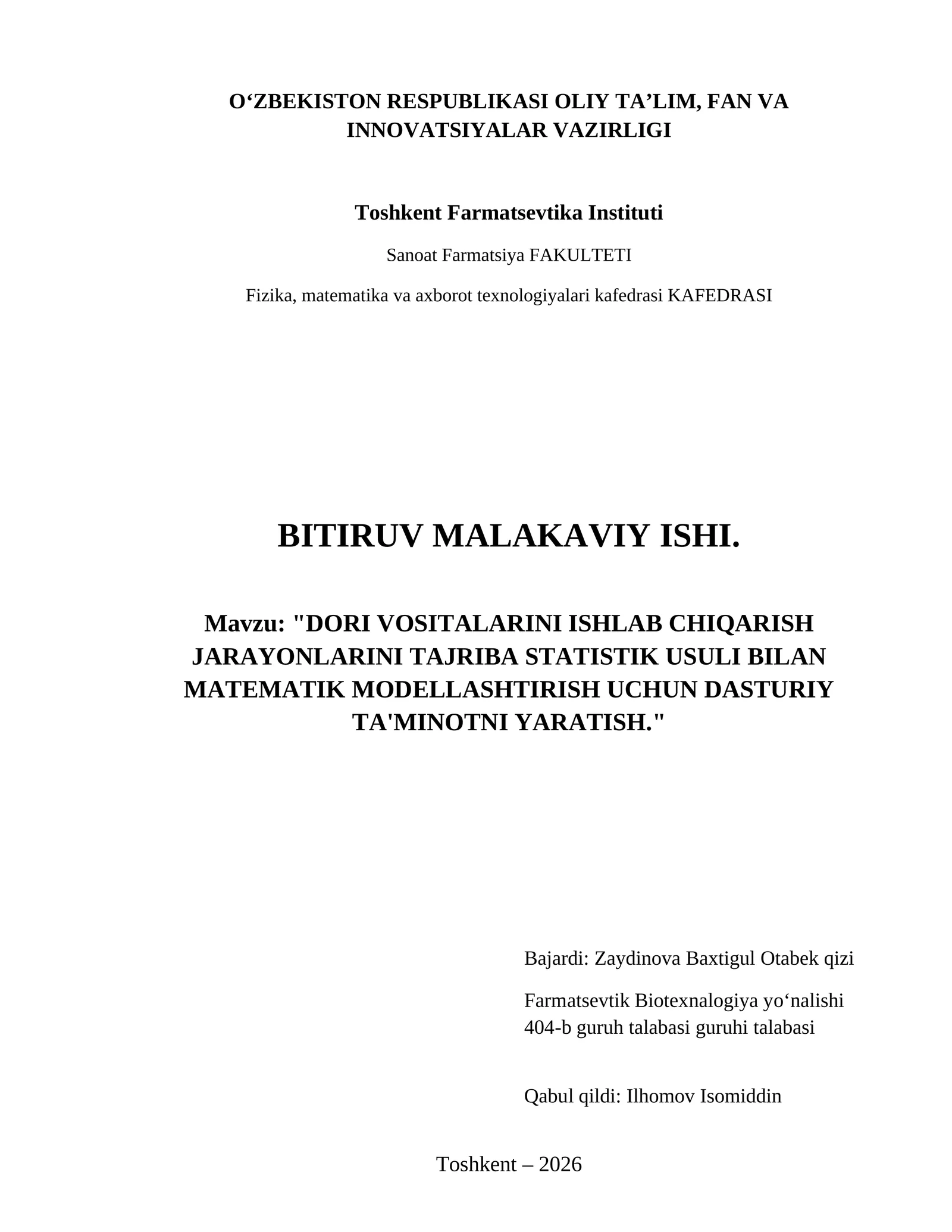 Dori vositalarini ishlab chiqarish jarayonlarini tajriba statistik usuli bilan matematik modellashtirish uchun dasturiy ta'minotni yaratish.