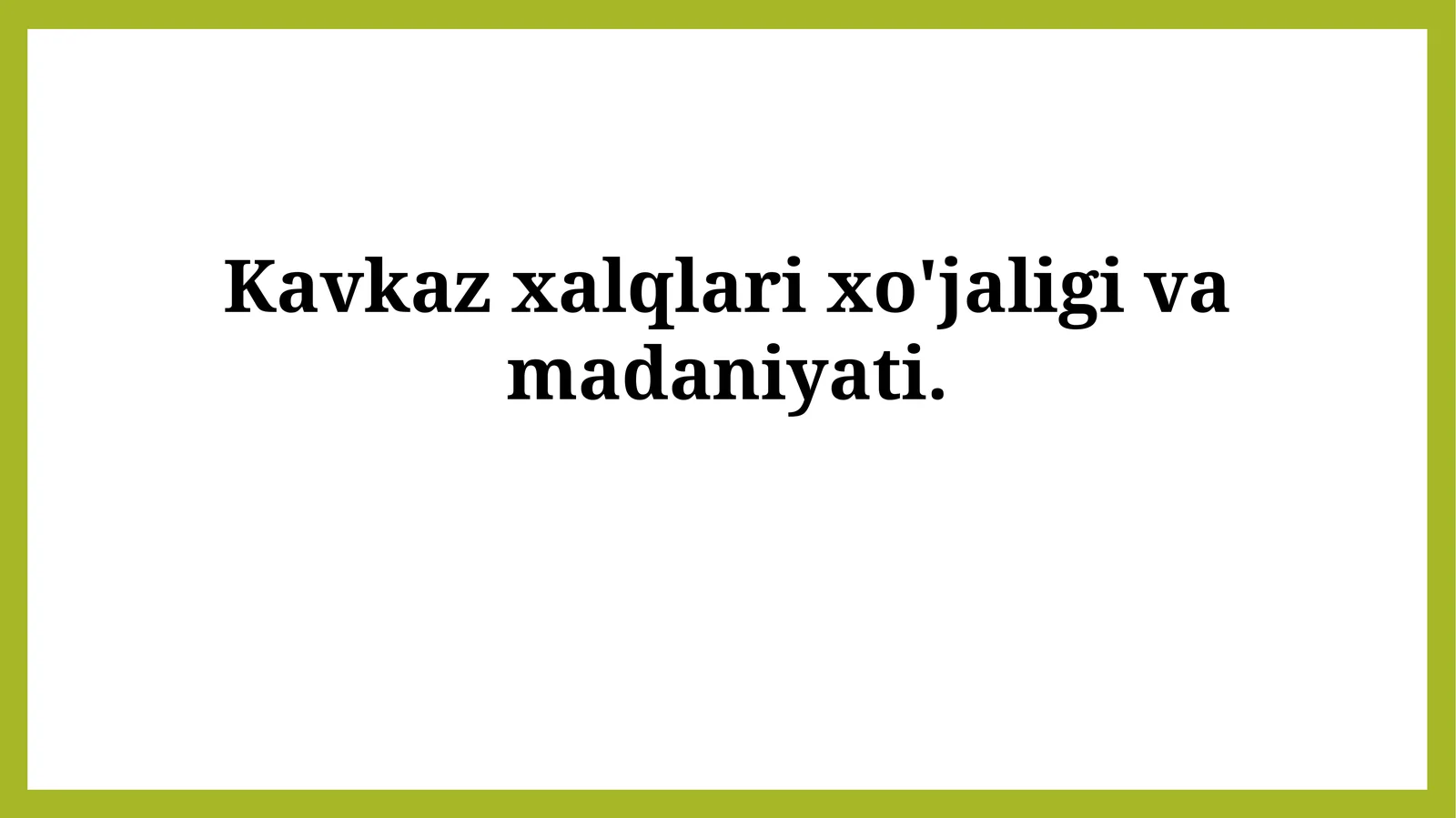 Mustaqillikka erishish: Sovet Ittifoqining qulashi