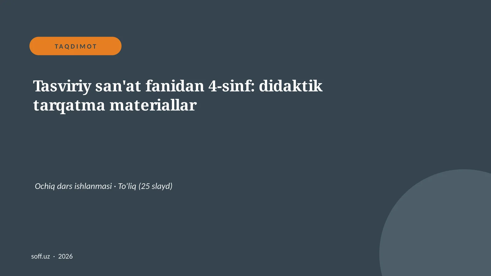 Tasviriy san'at fanidan 4-sinf: didaktik tarqatma materiallar