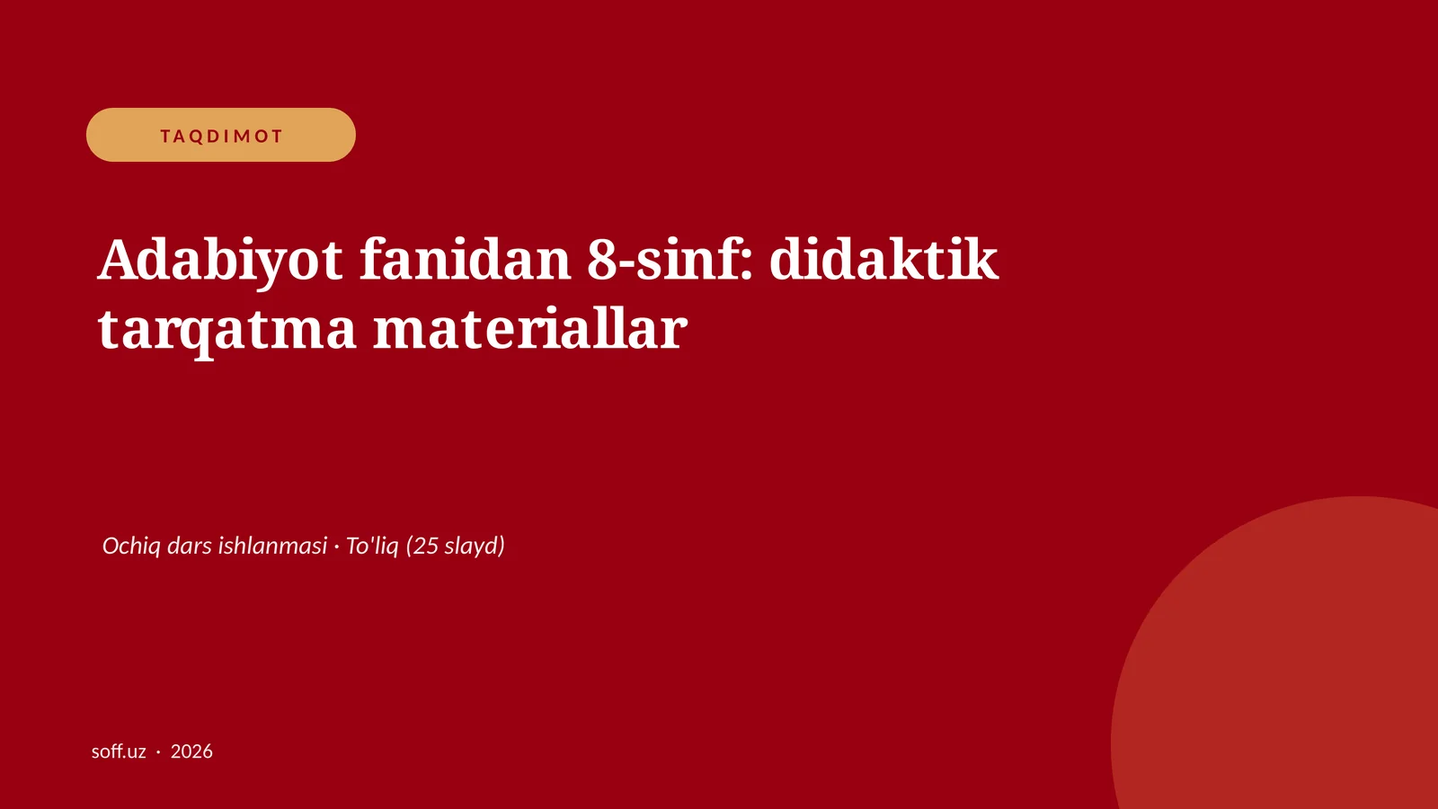 Adabiyot fanidan 8-sinf: didaktik tarqatma materiallar
