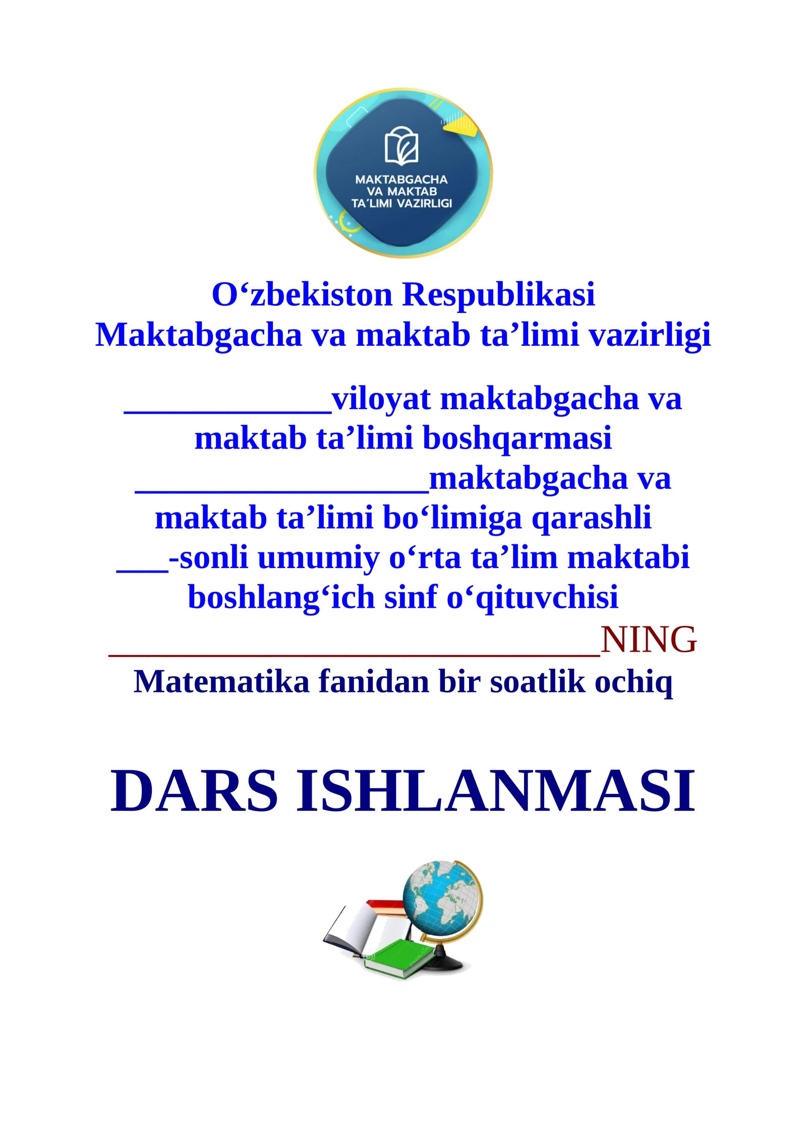 1-sinf matematika fanidan kattaliklar, uzunlik, massa, hajm mavzusi 3-chorak dars ishlanmasi