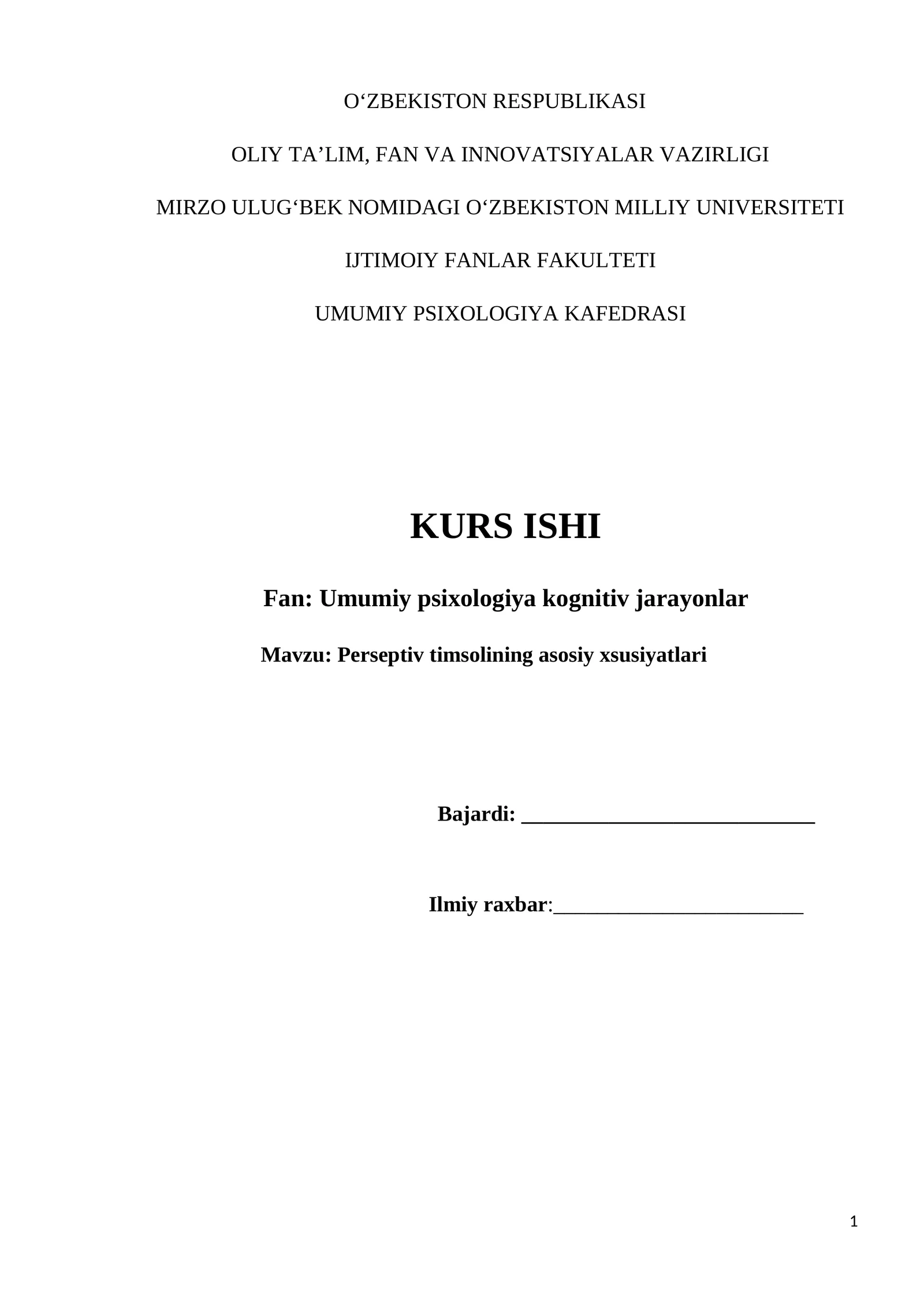 Perseptiv timsolining asosiy xsusiyatlari