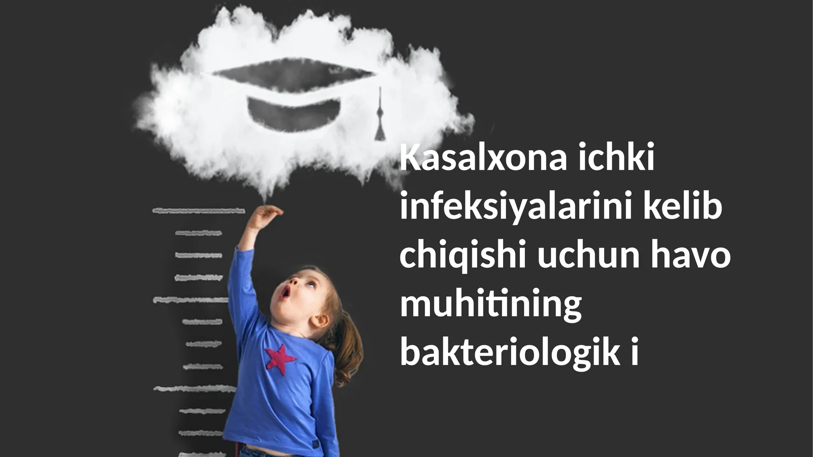 Kasalxonaichkiinfeksiyalarinikelibchiqishiuchunhavomuhitiningbakteriologiki